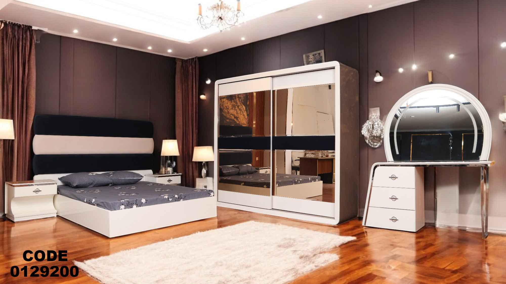 غرفة نوم ماستر 292