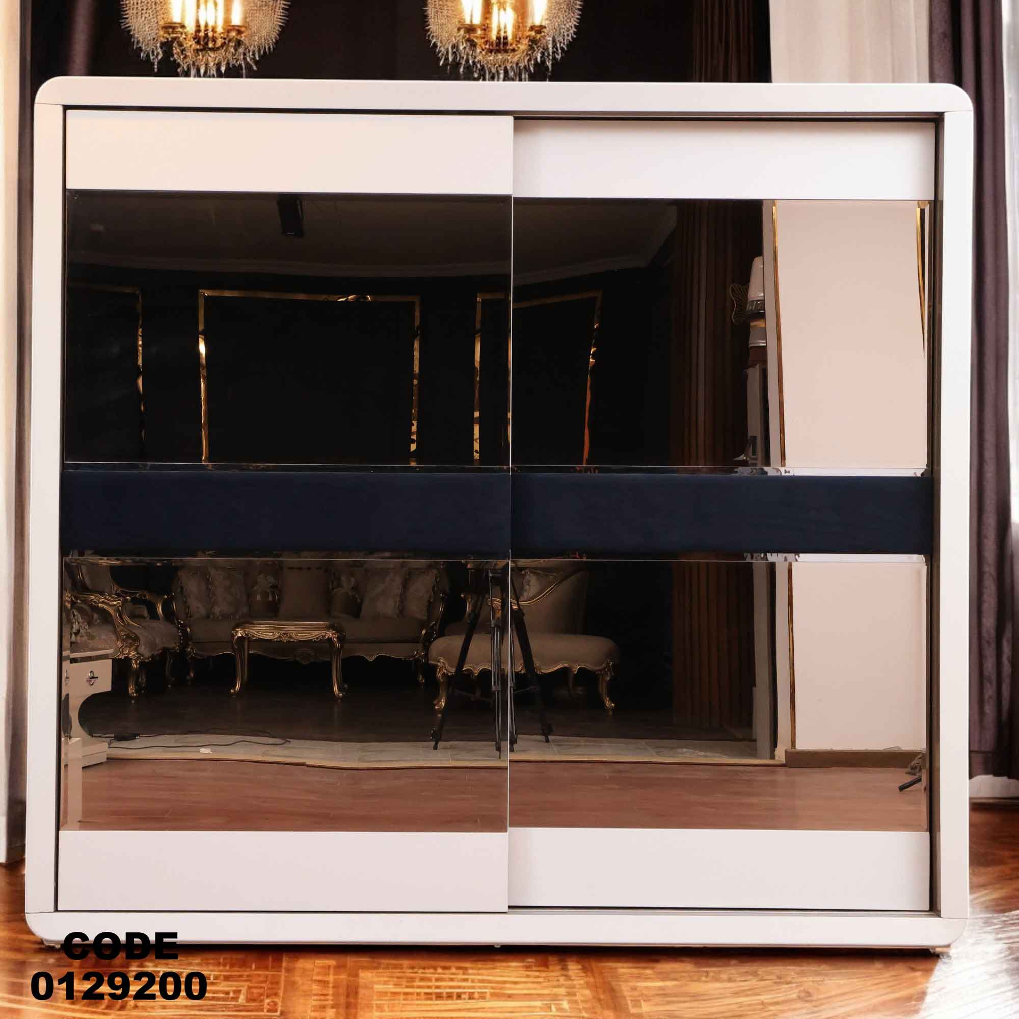 غرفة نوم ماستر 292