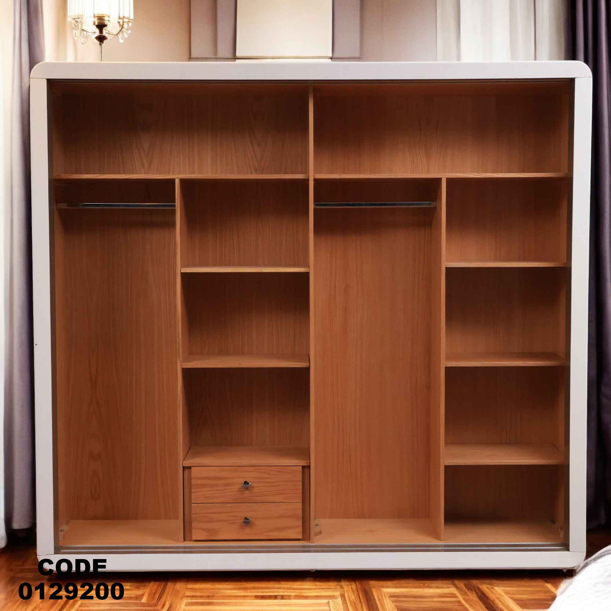 غرفة نوم ماستر 292