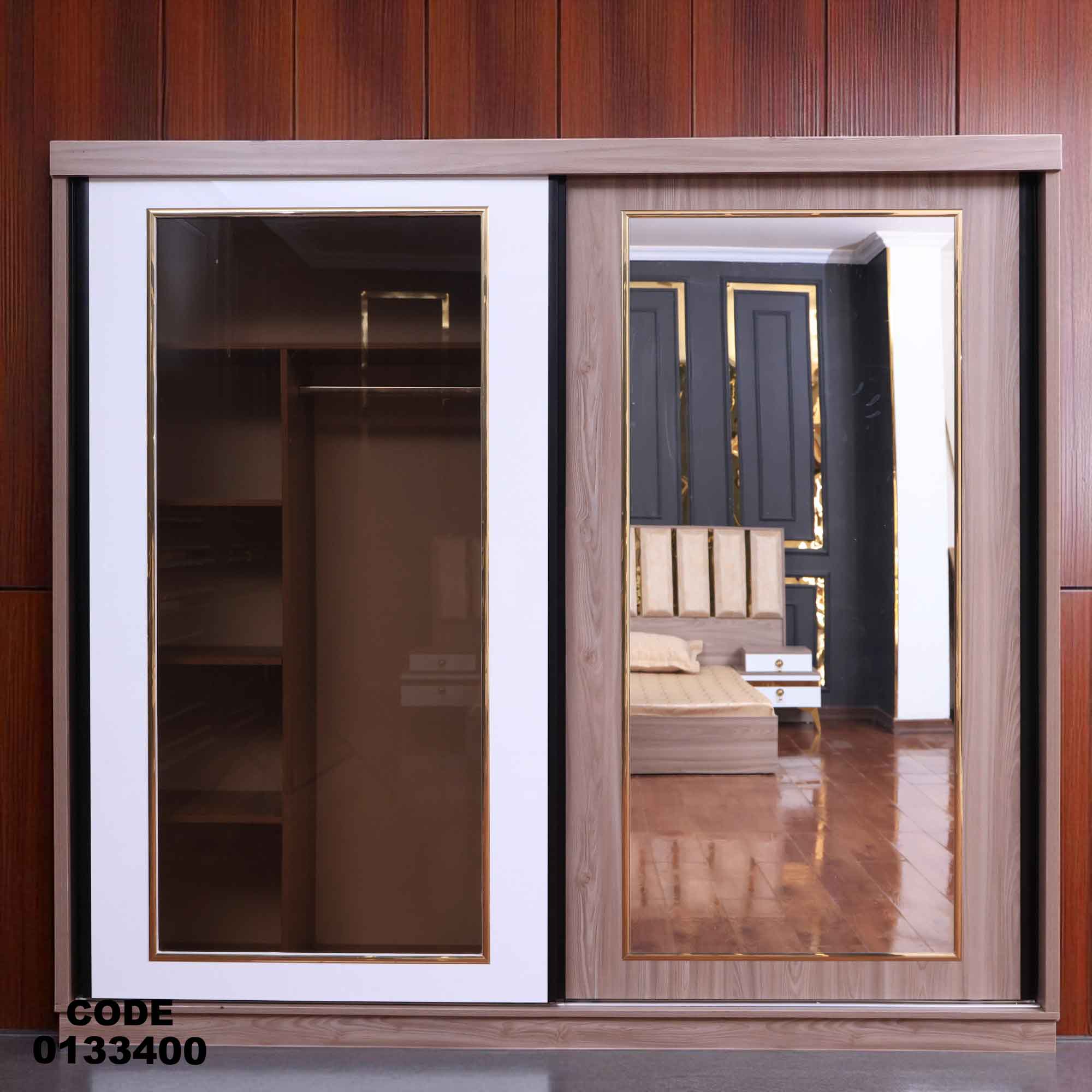 غرفة نوم ماستر 334