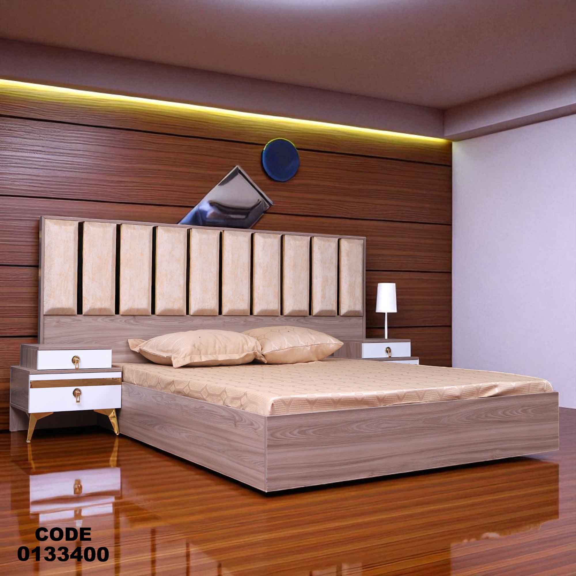 غرفة نوم ماستر 334