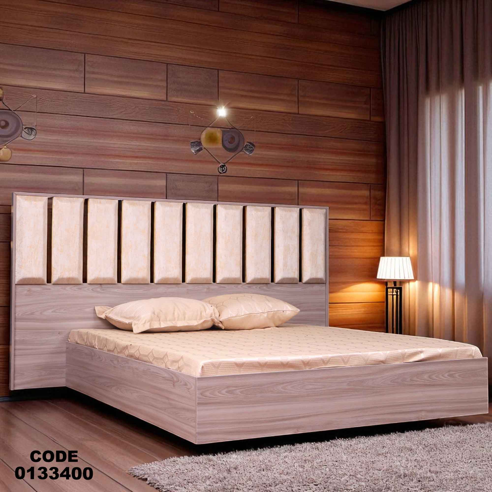 غرفة نوم ماستر 334