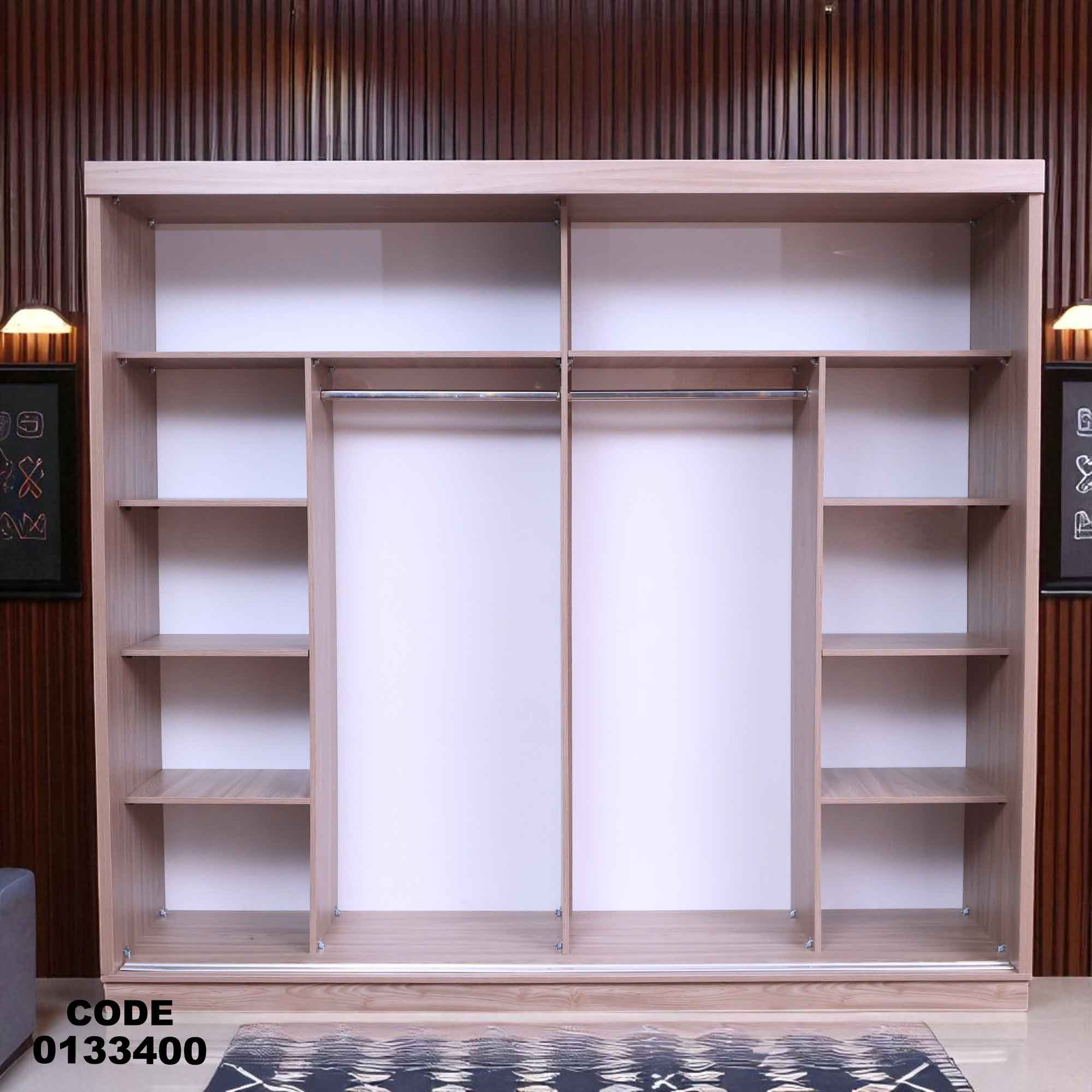 دولاب ماستر 334