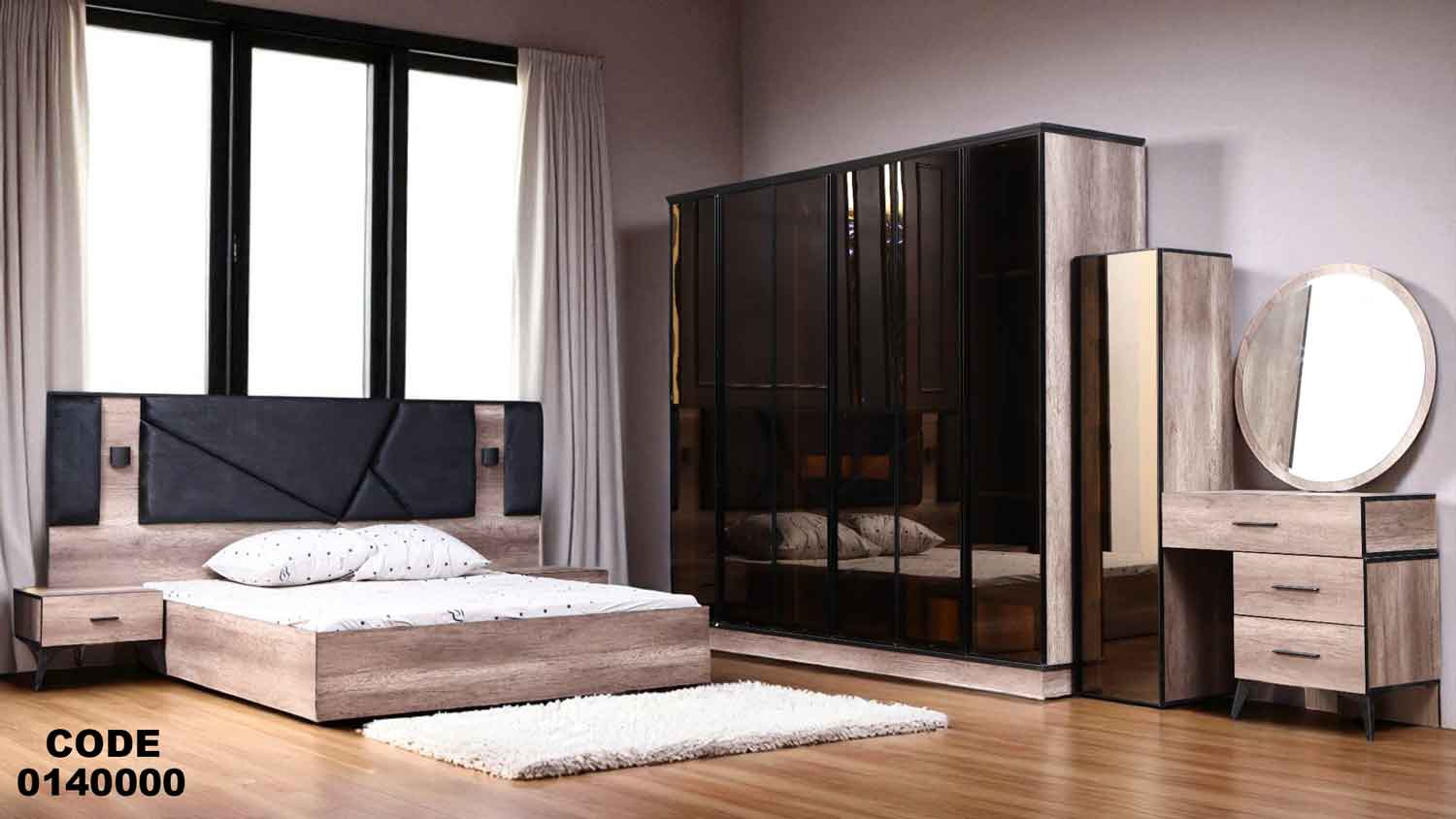 غرفة نوم ماستر 400