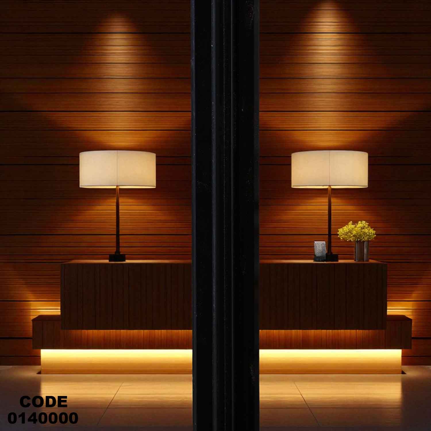 غرفة نوم ماستر 400