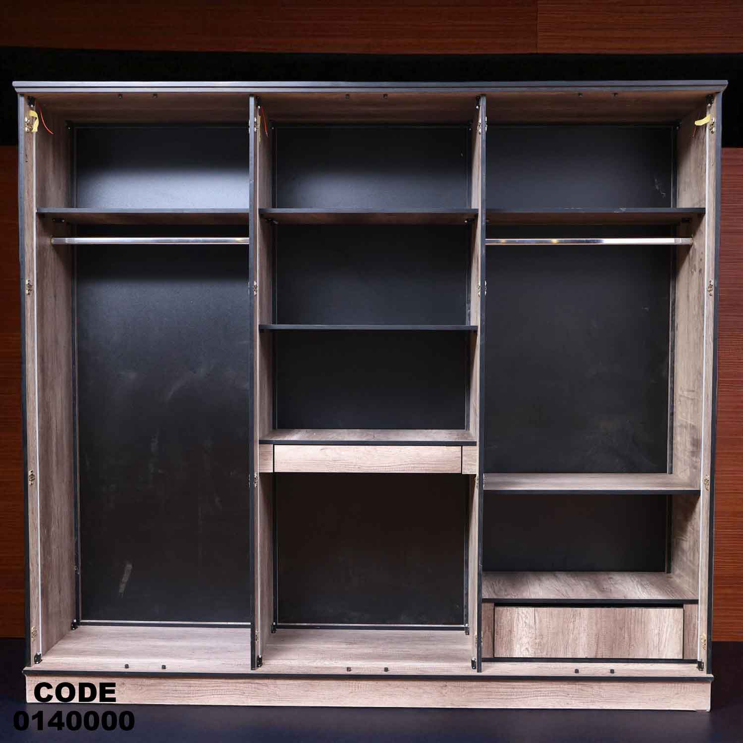 دولاب ماستر 400