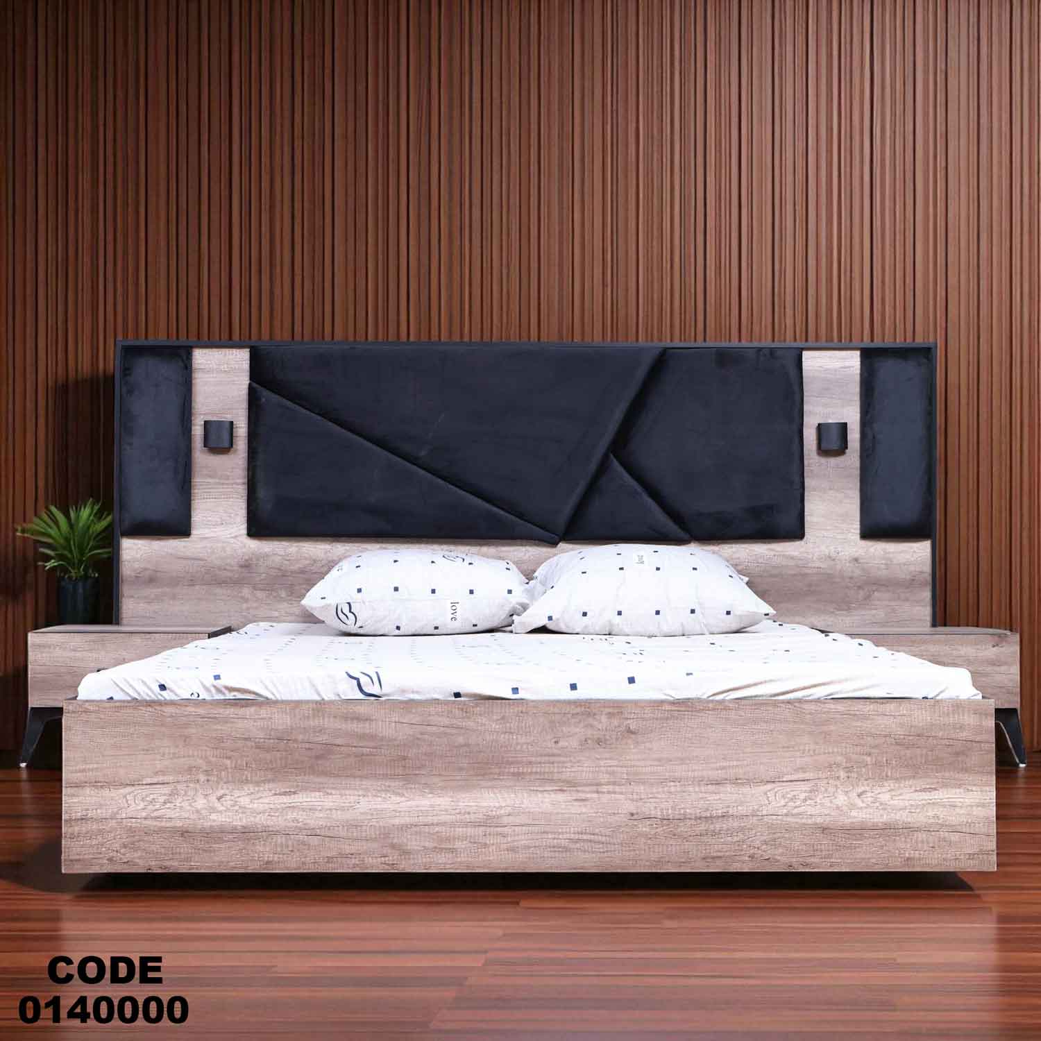 سرير ماستر  400