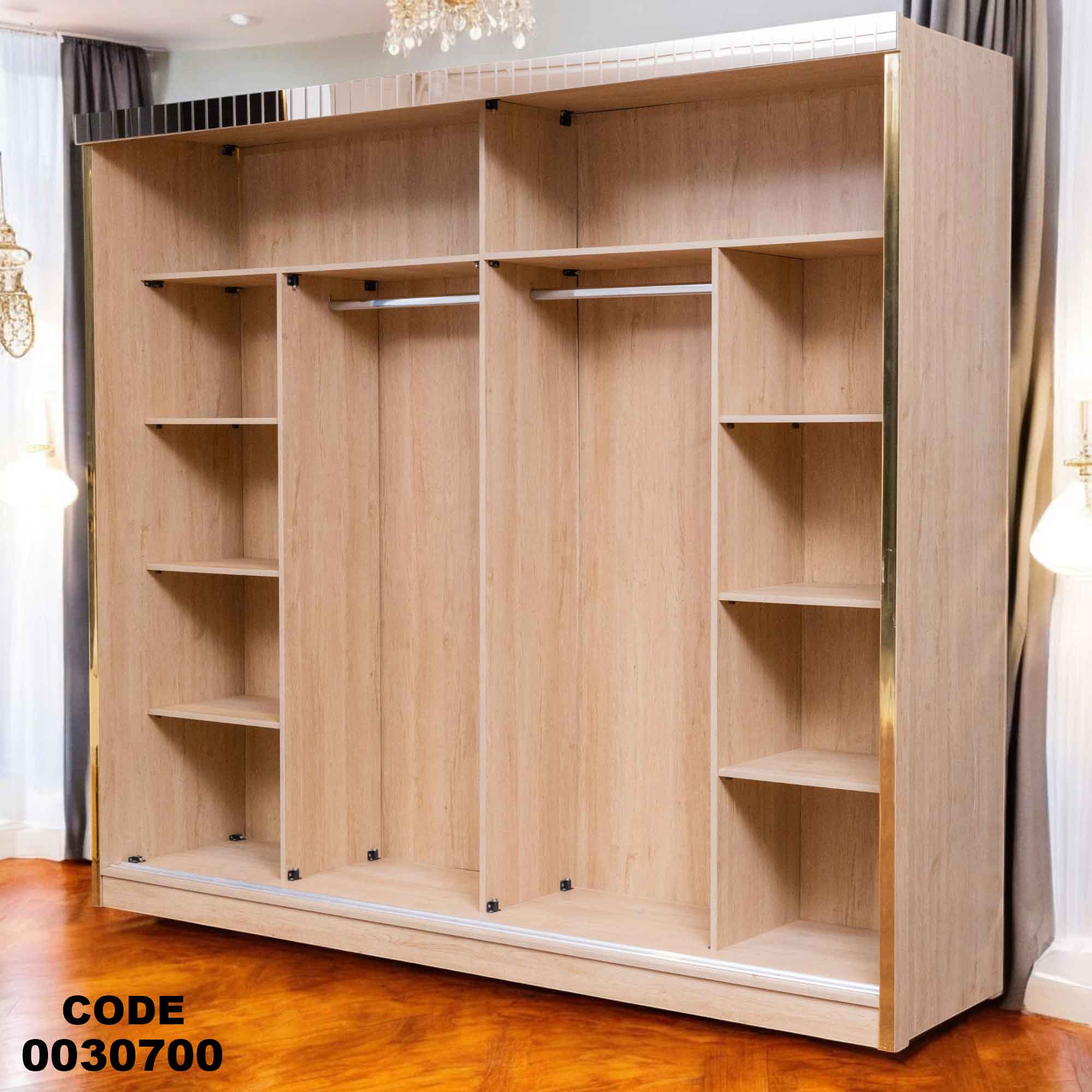 دولاب ماستر 307