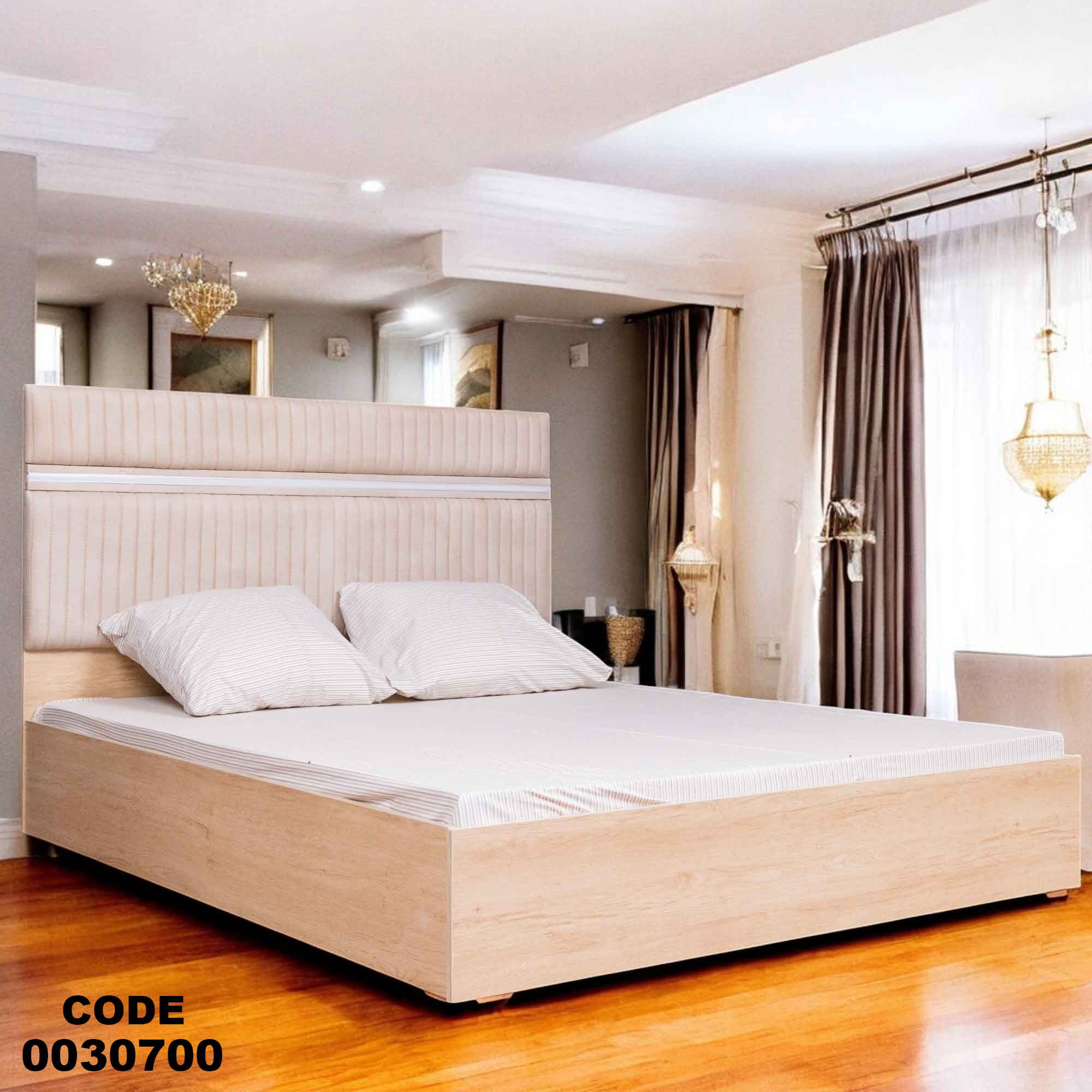 سرير ماستر 307