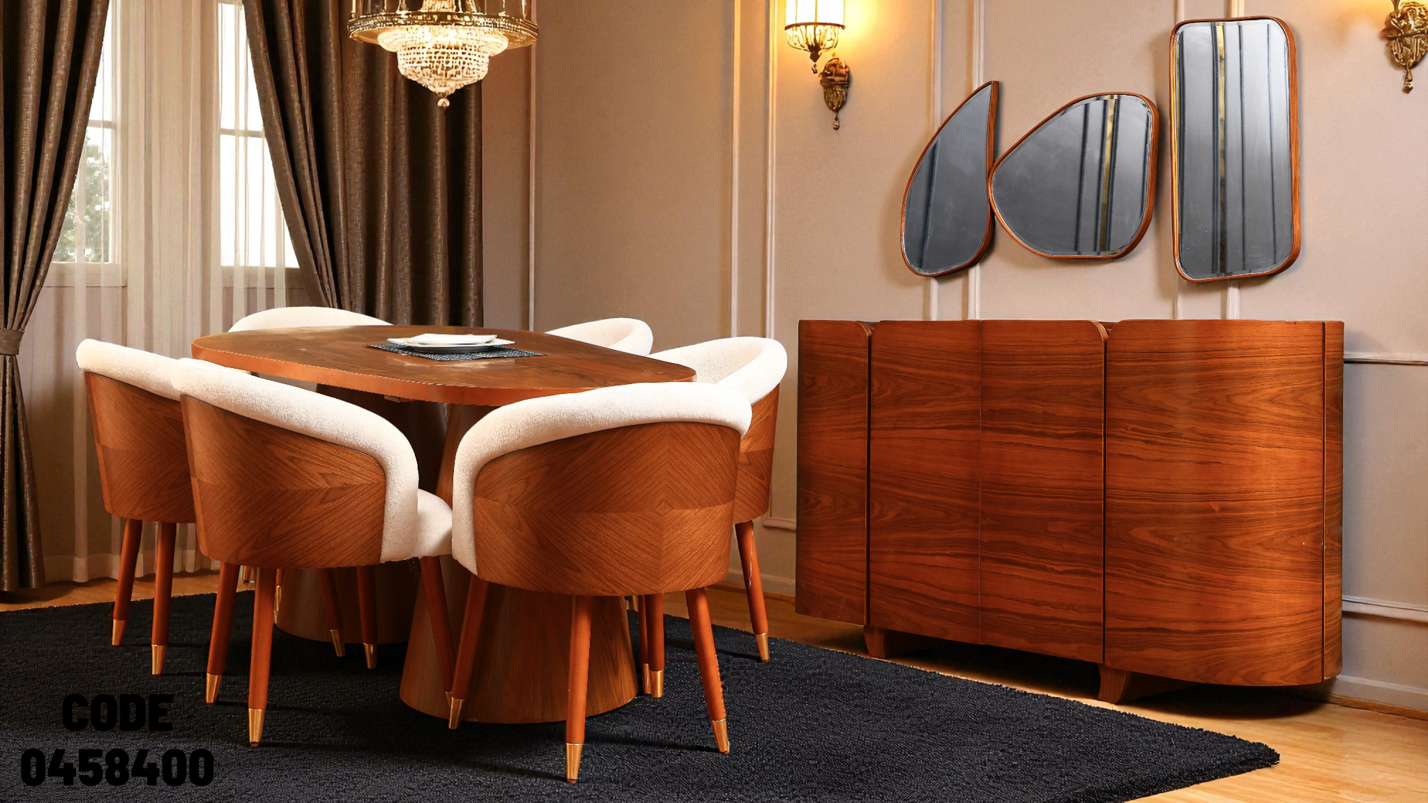 غرفة سفرة 584