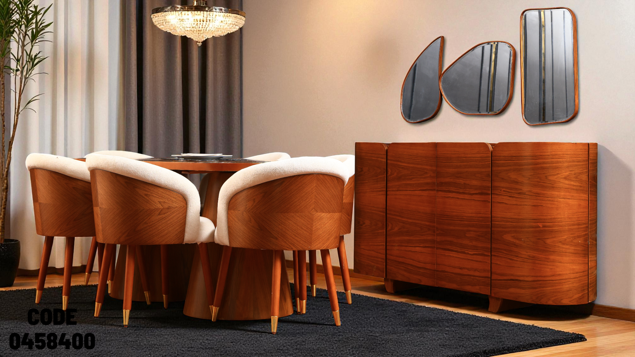 غرفة سفرة 584