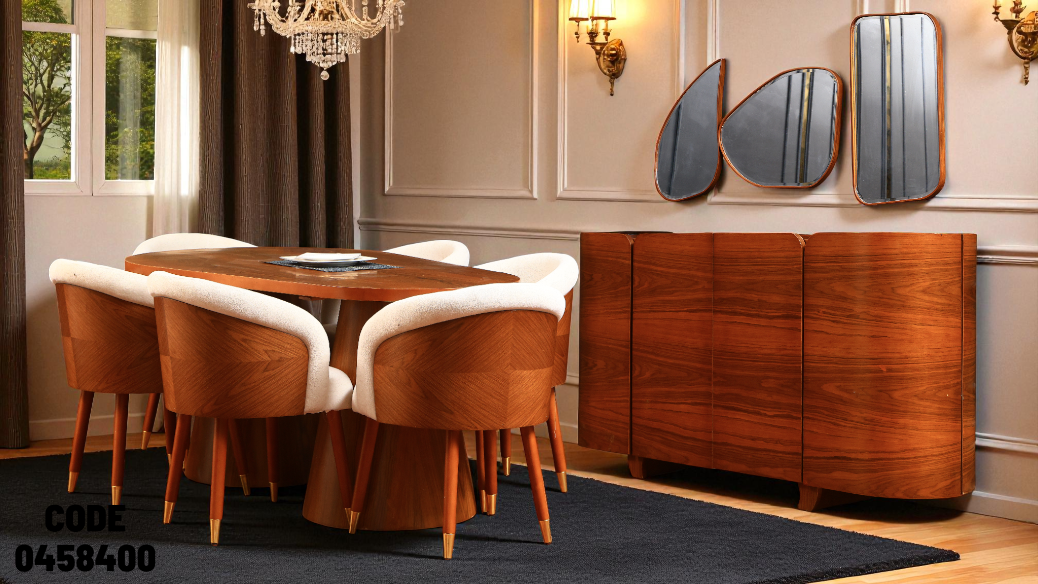 غرفة سفرة 584