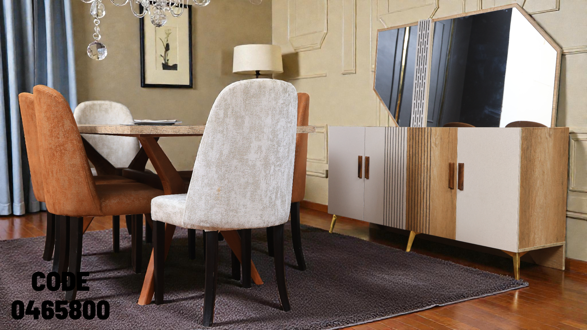 غرفة سفرة 658