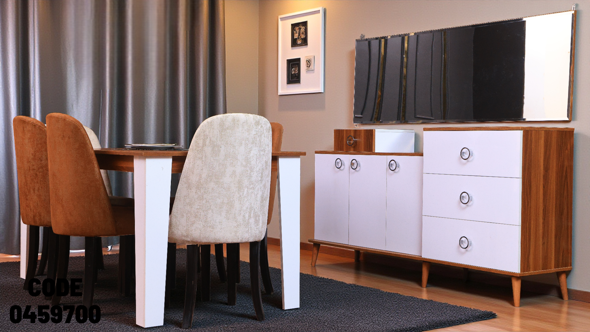 غرفة سفرة 597