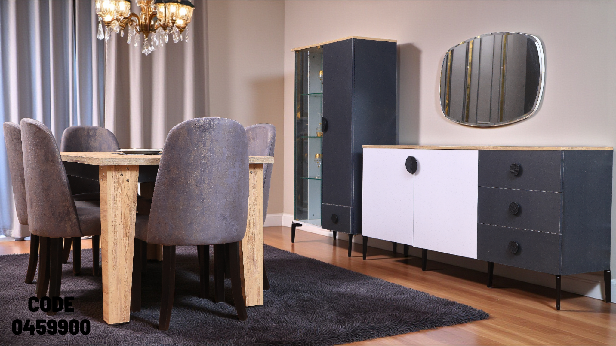 غرفة سفرة 599