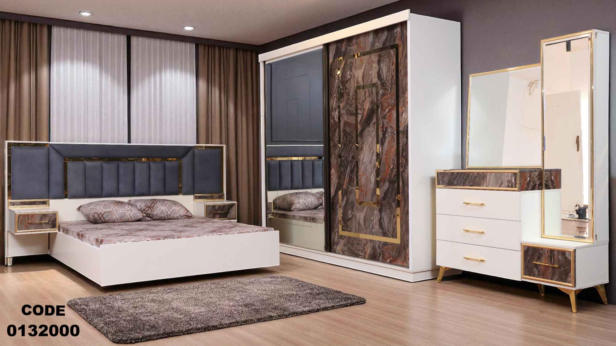 غرفة نوم ماستر 320