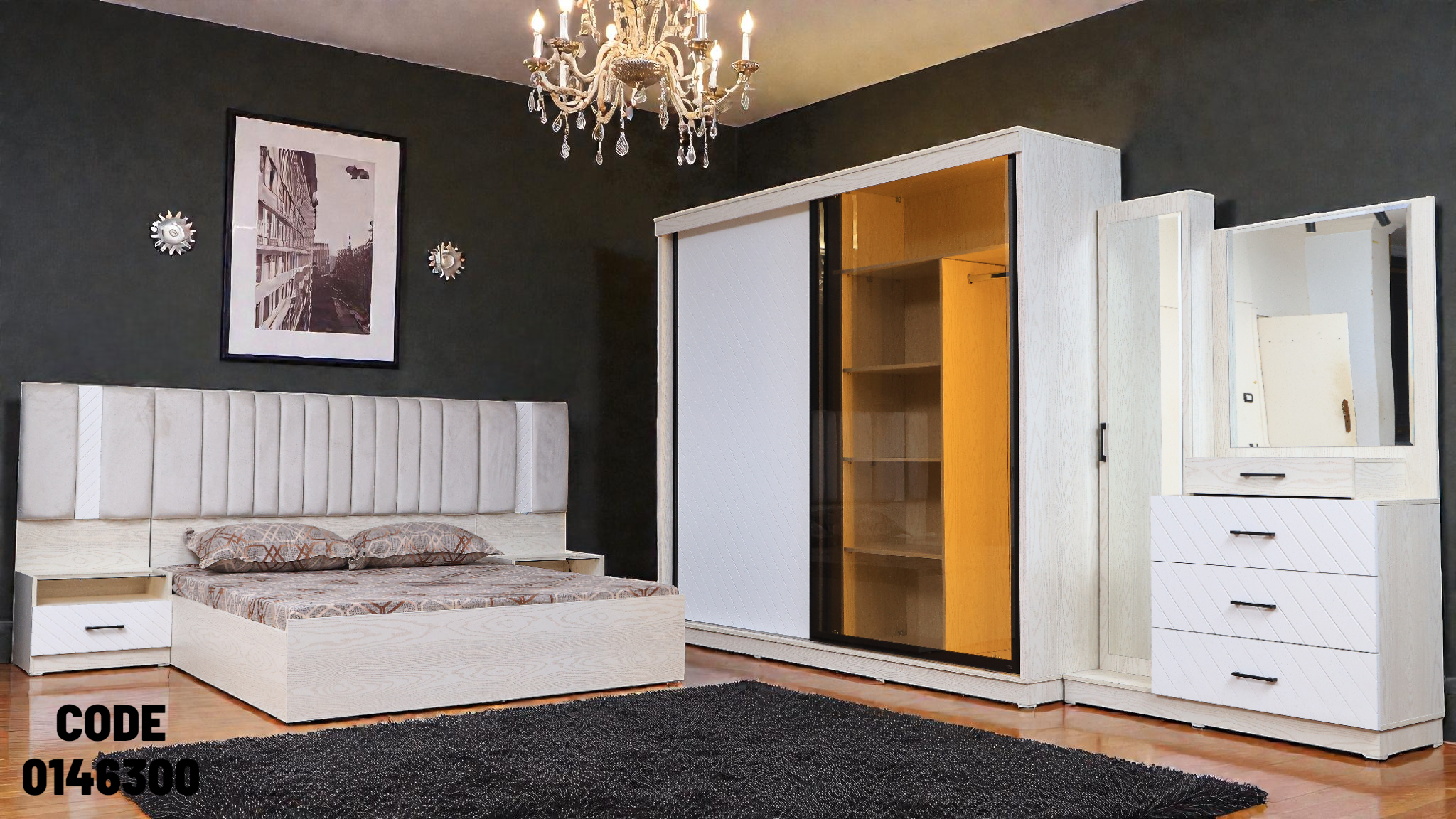 غرفة نوم ماستر 463