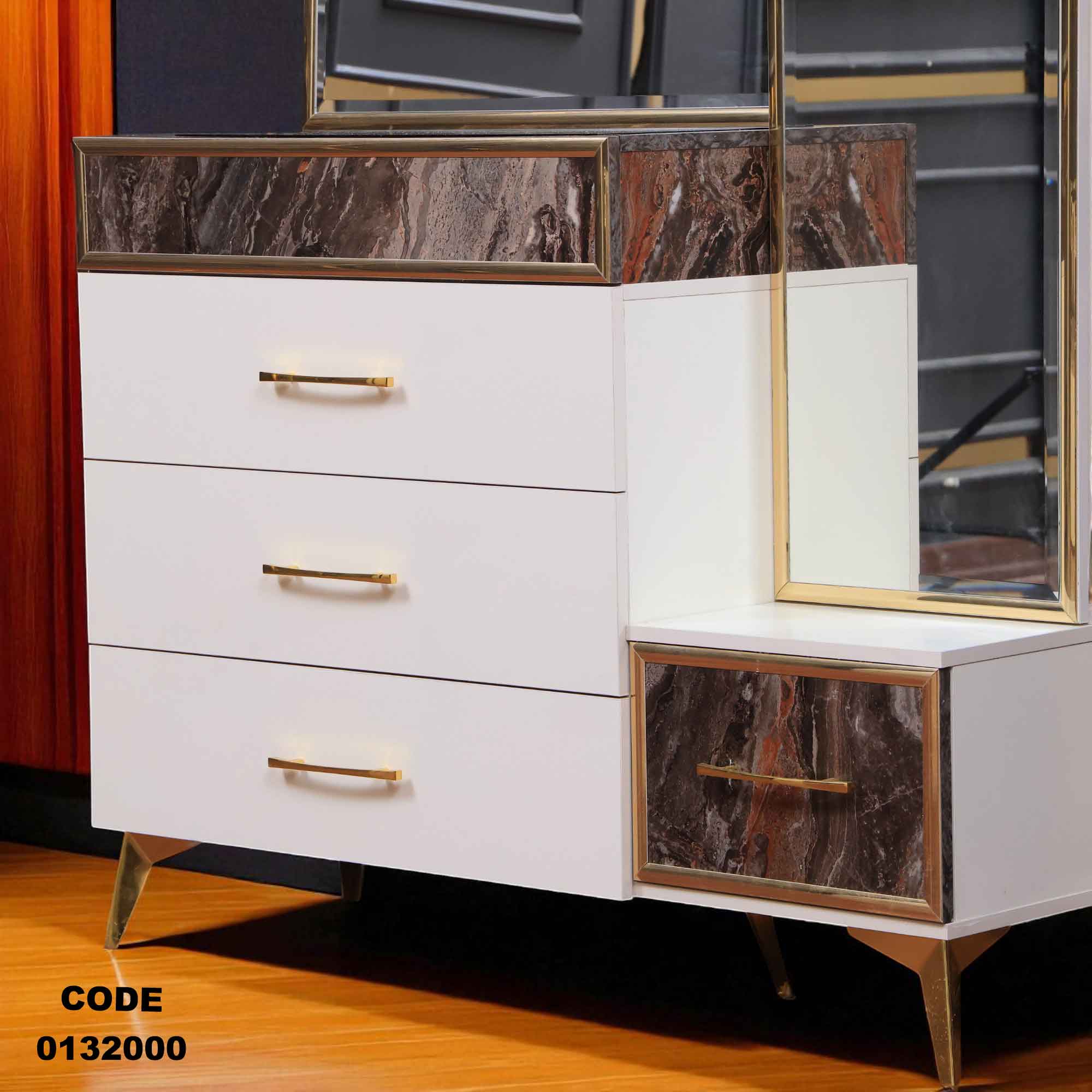 غرفة نوم ماستر 320