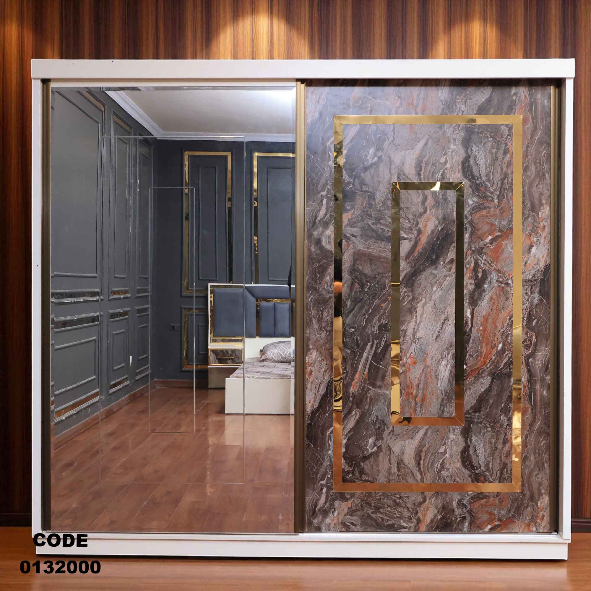 دولاب ماستر 320