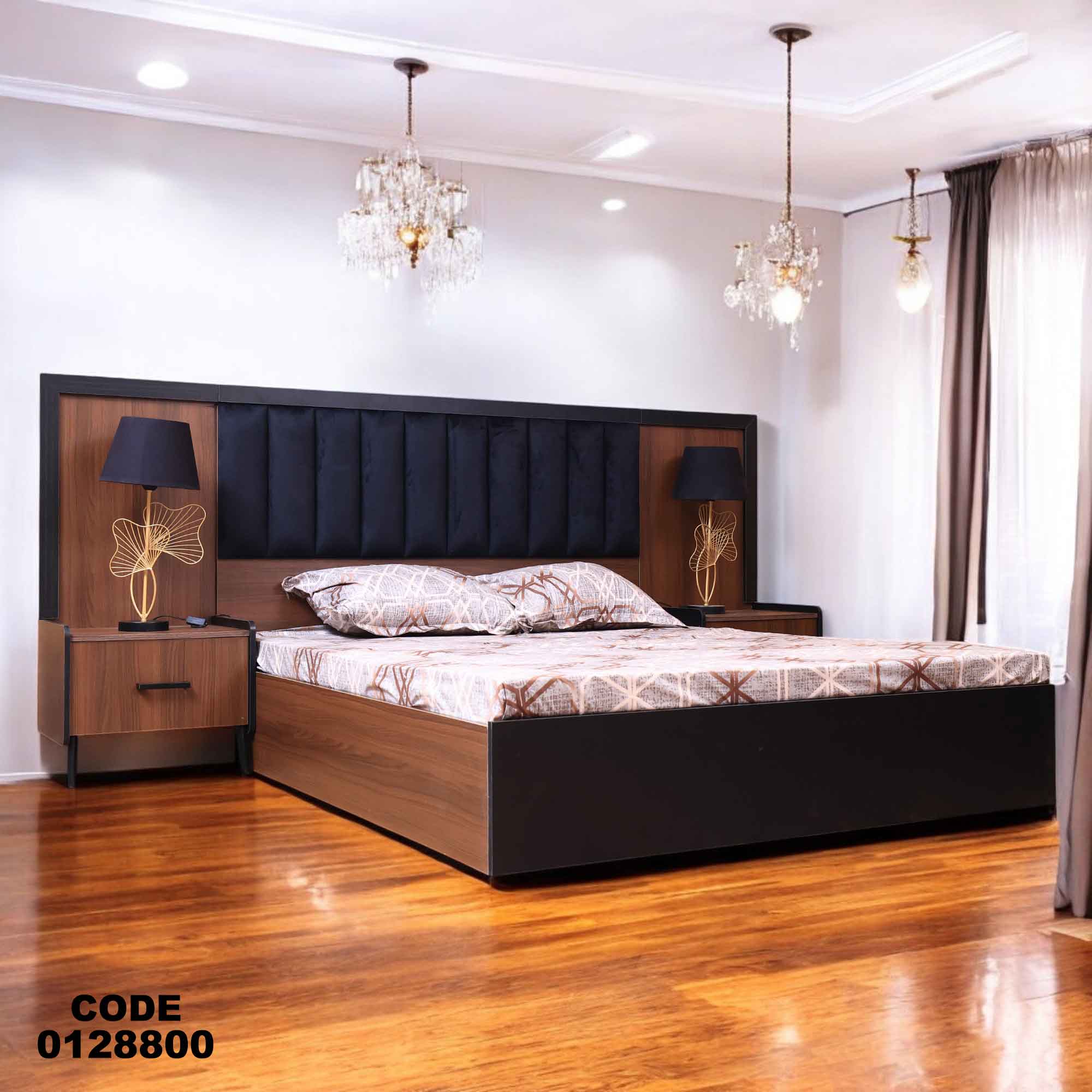 غرفة نوم ماستر 288