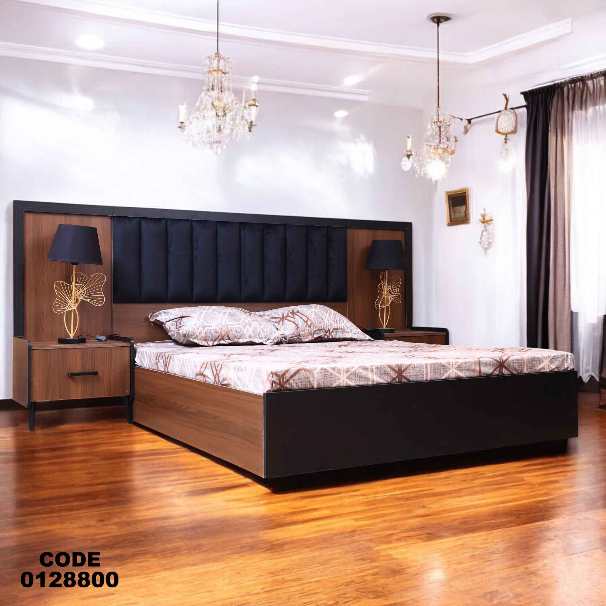 غرفة نوم ماستر 288