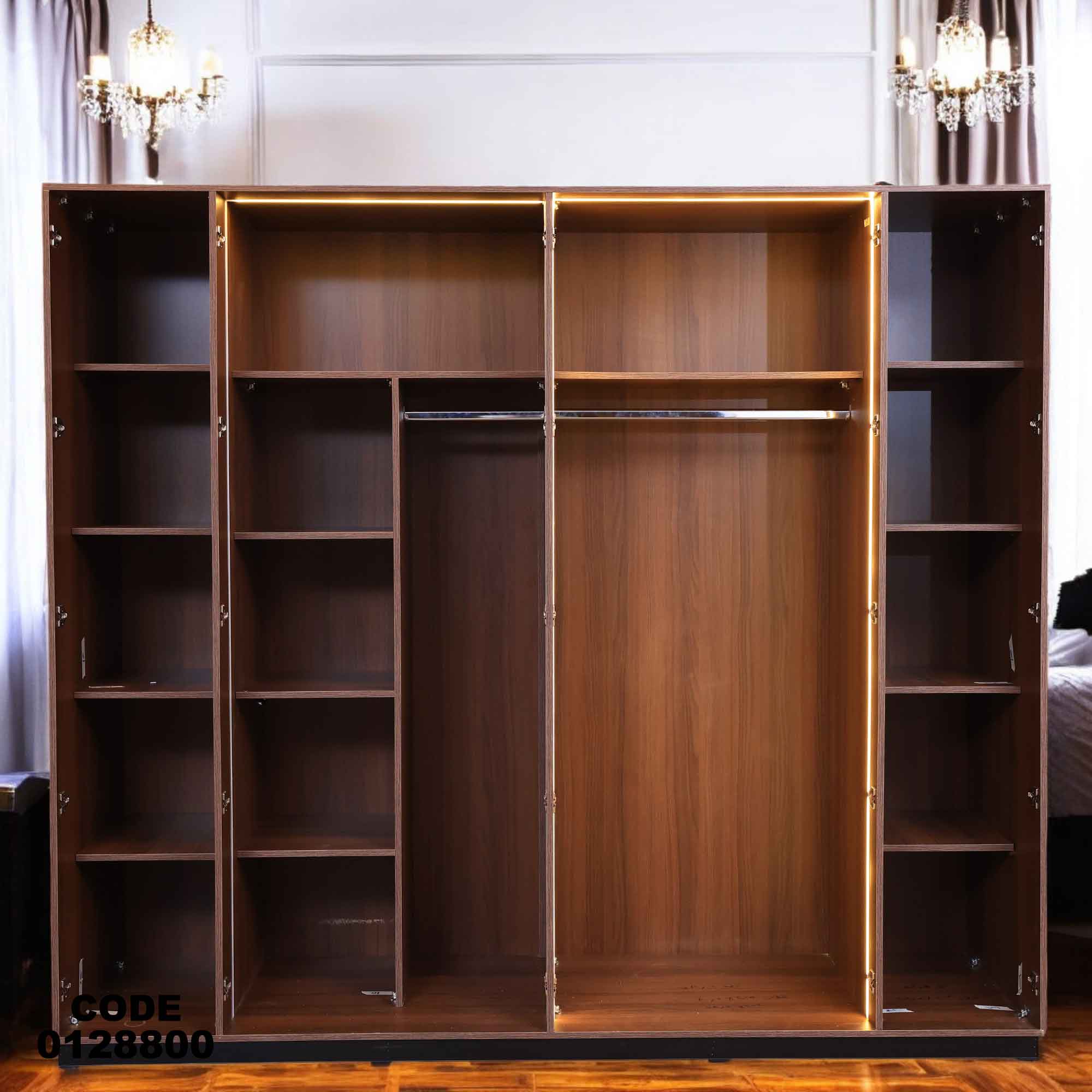 غرفة نوم ماستر 288