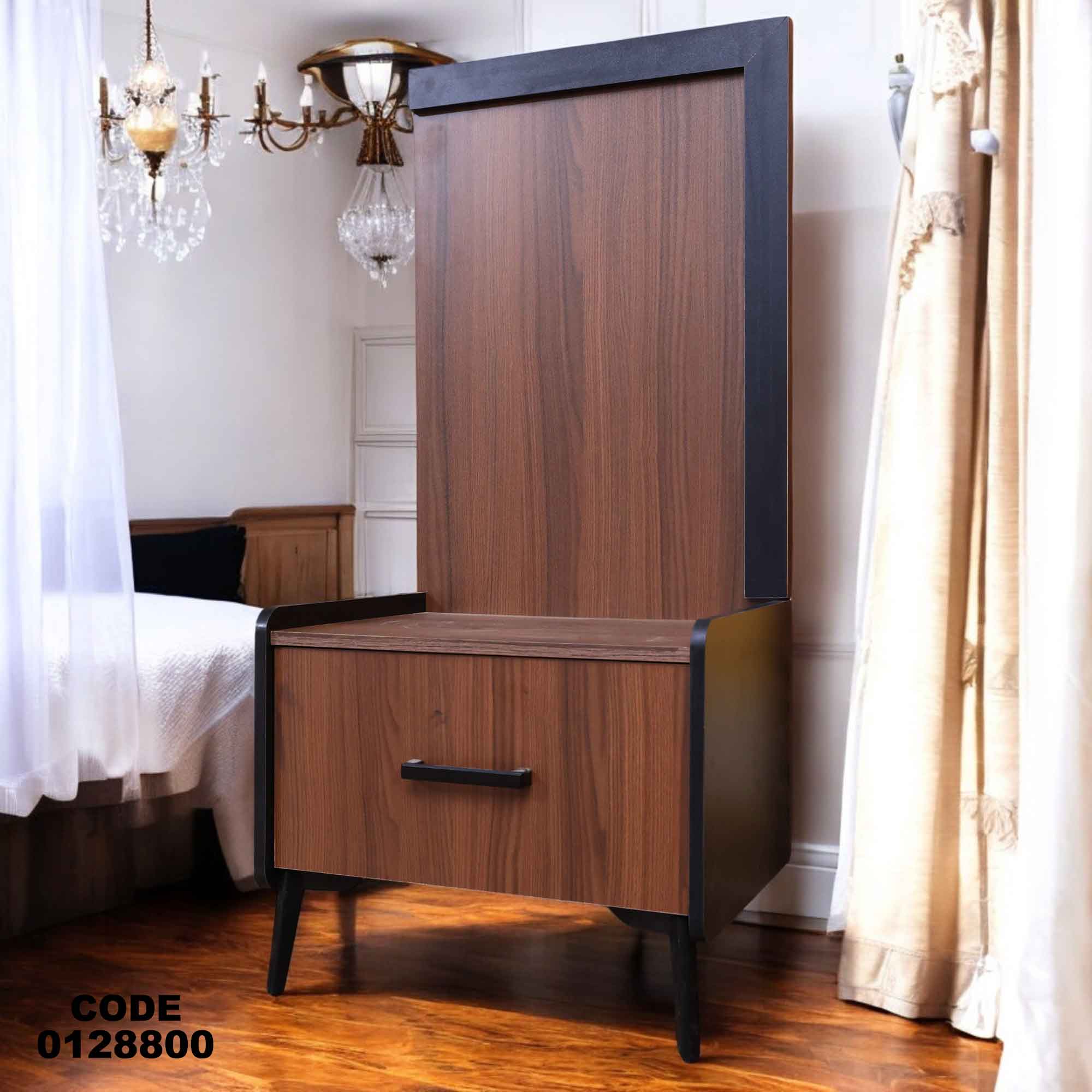 غرفة نوم ماستر 288