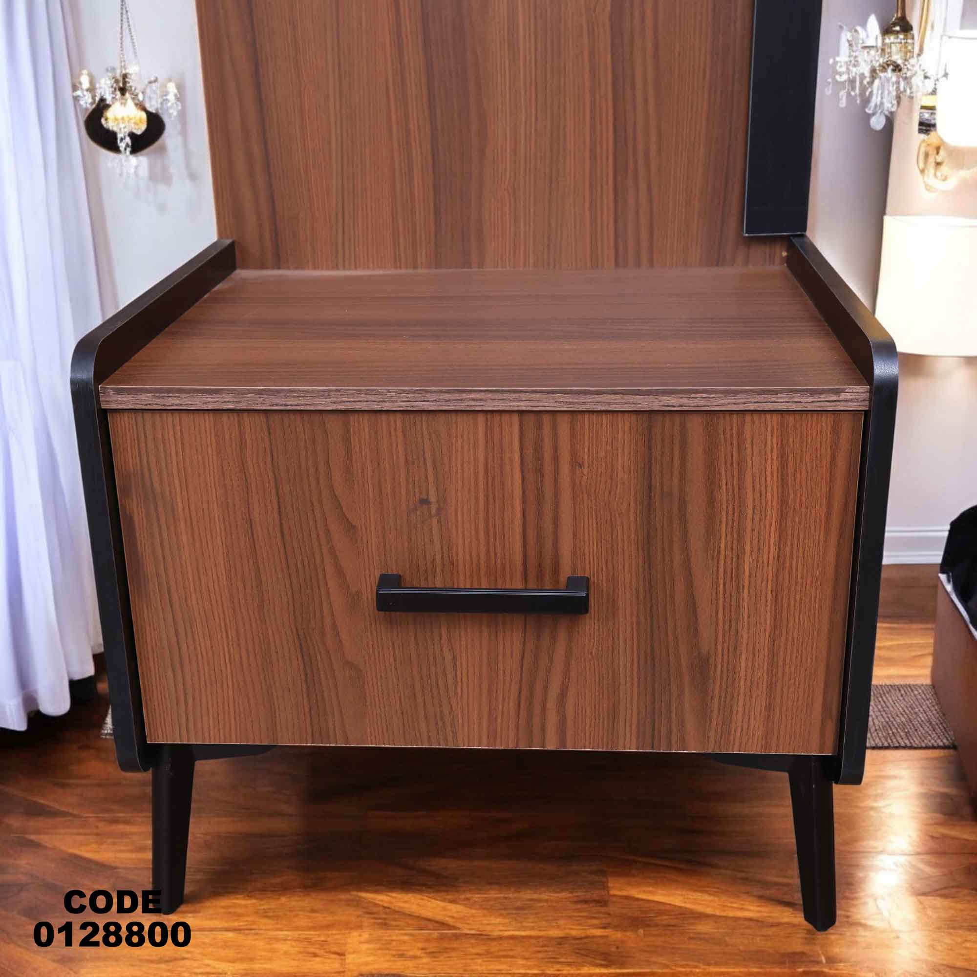 غرفة نوم ماستر 288