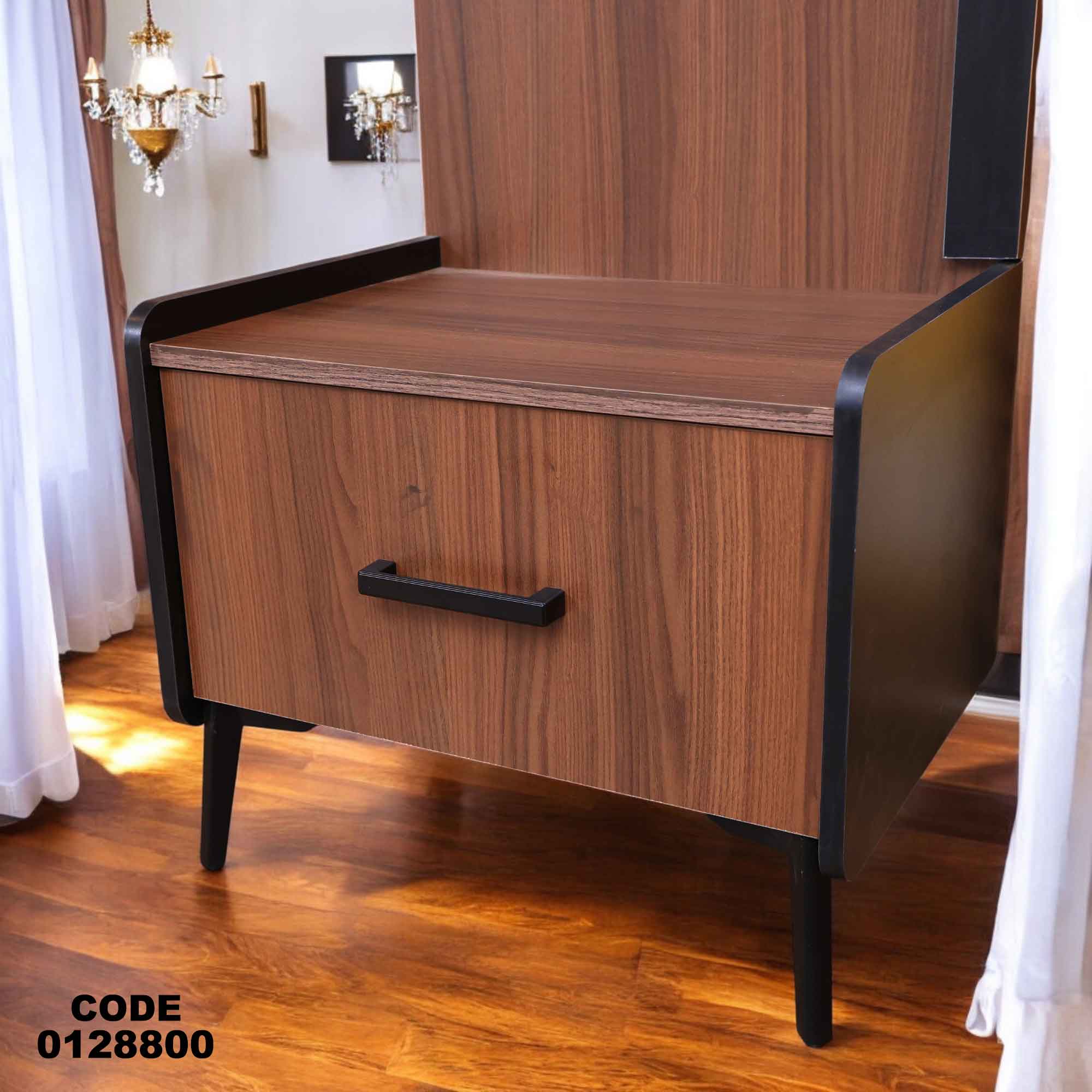 غرفة نوم ماستر 288