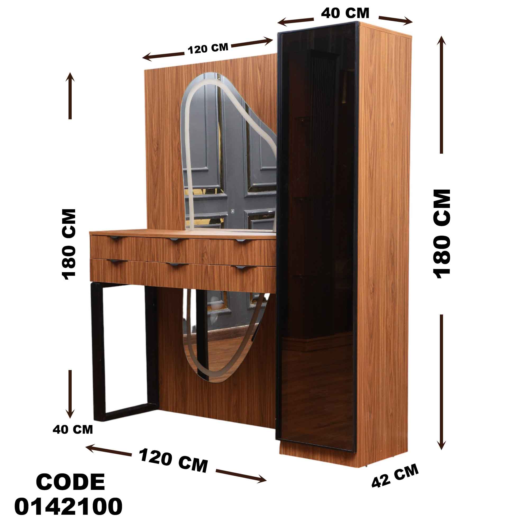 غرفة نوم ماستر  421
