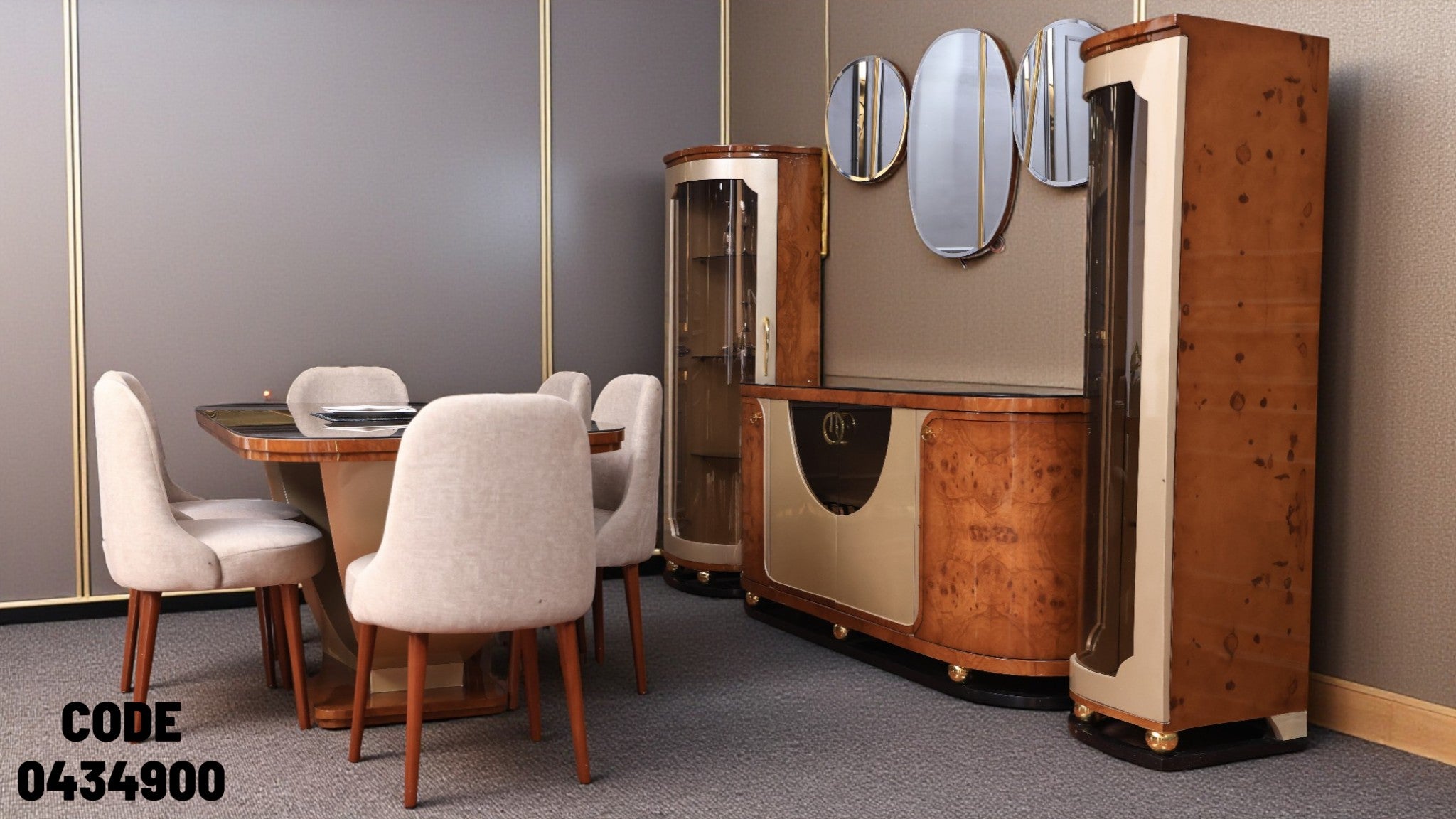 غرفة سفرة 349