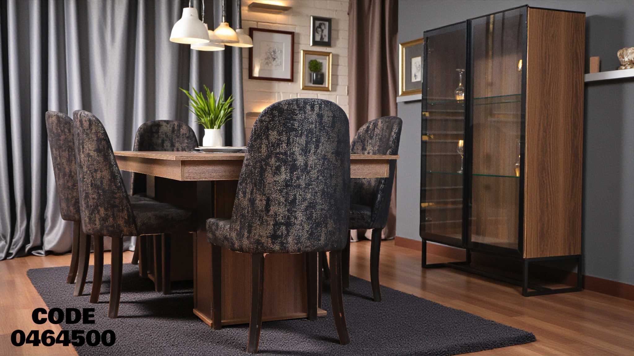 غرفة سفرة 645