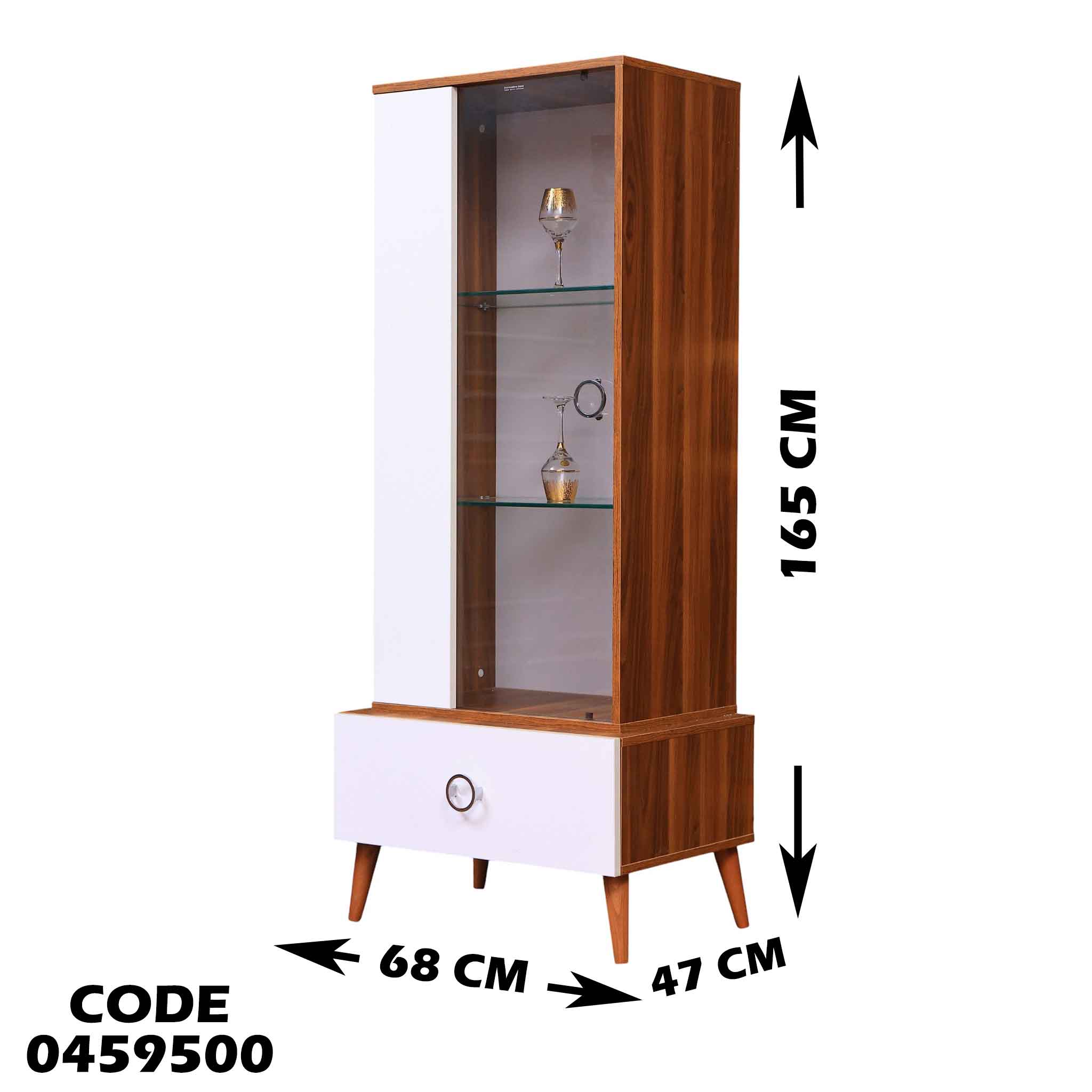 غرفة سفرة 595