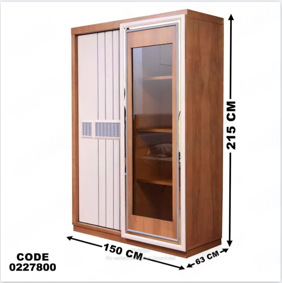 دولاب اطفال 278