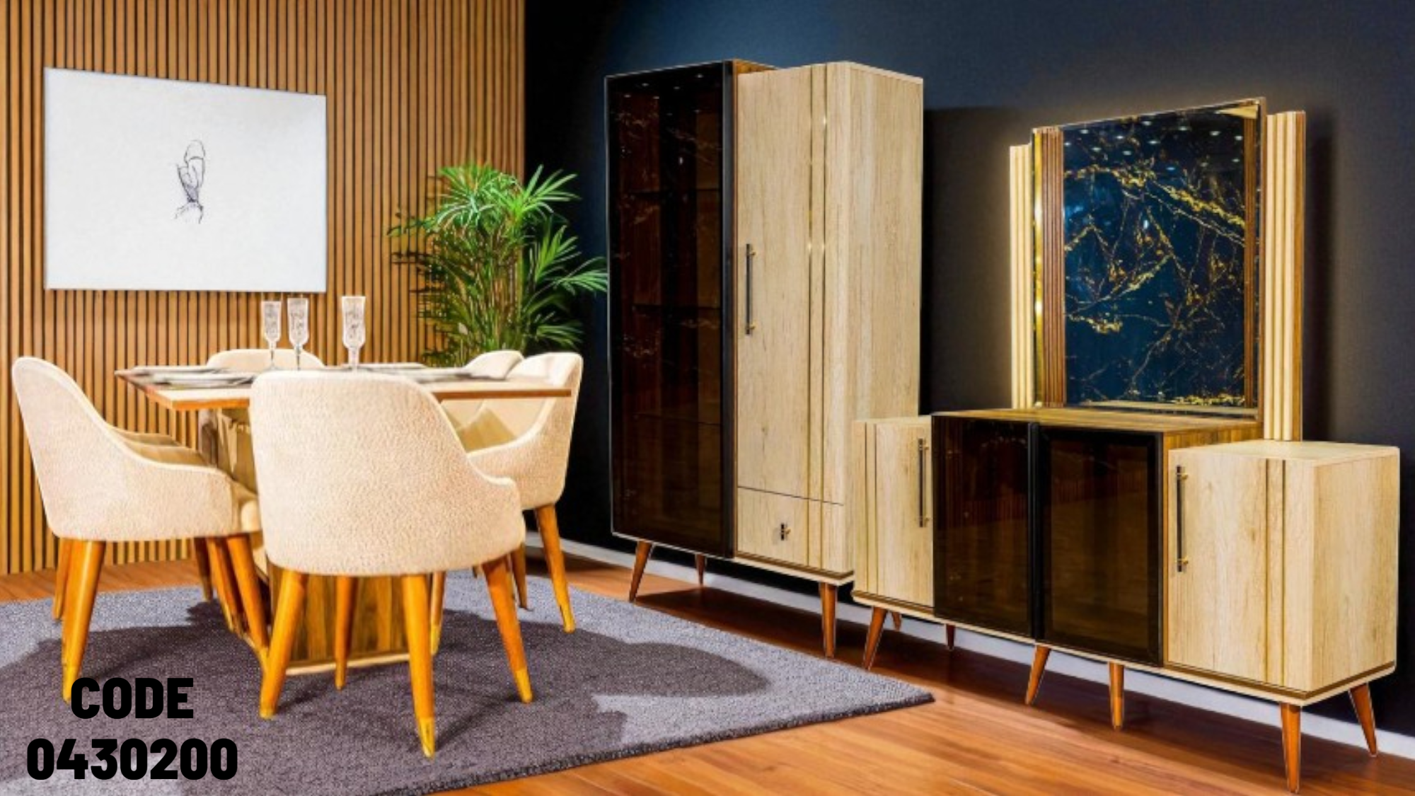 غرفة سفرة 302