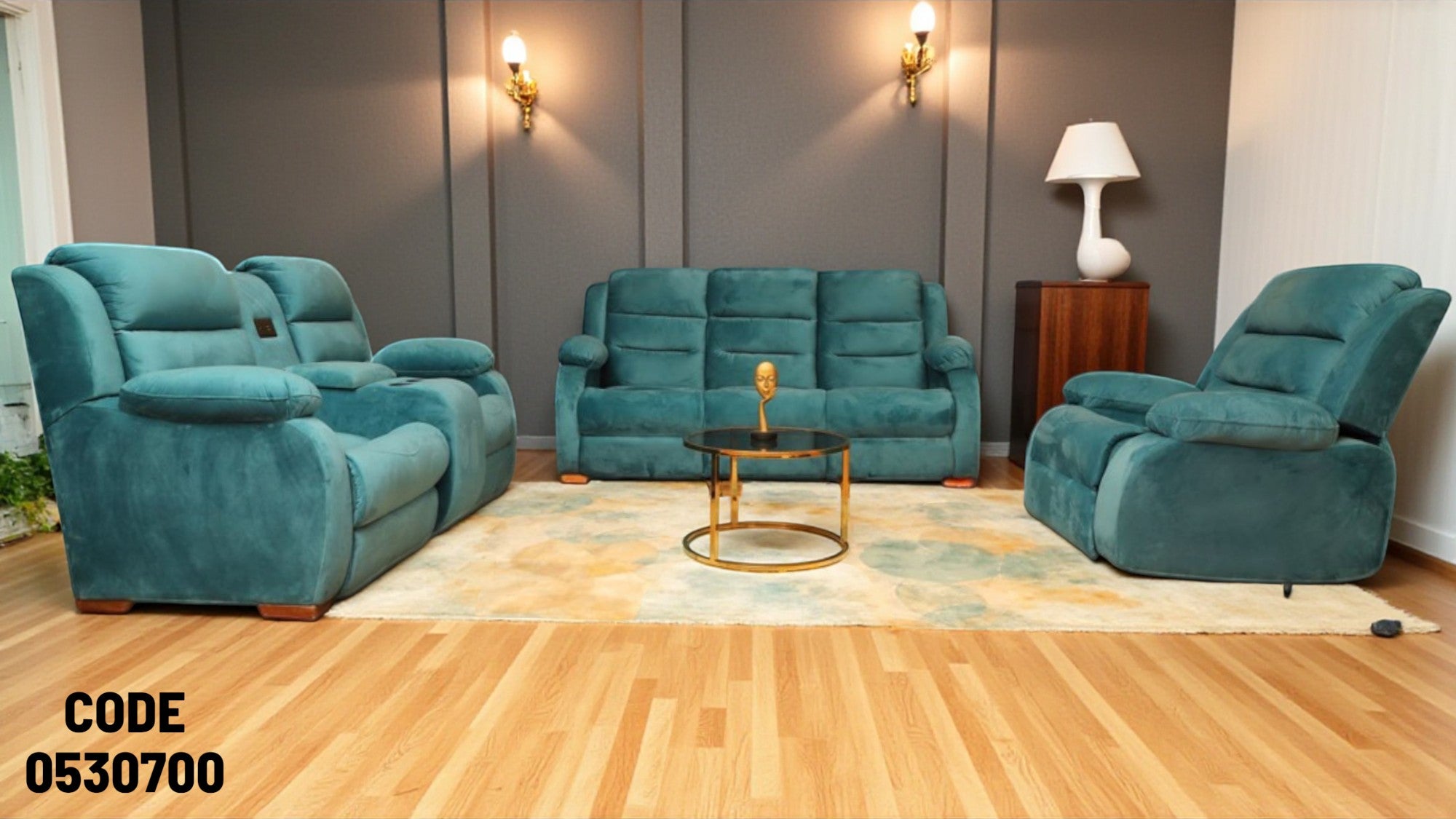 انترية ريكلاينر  307