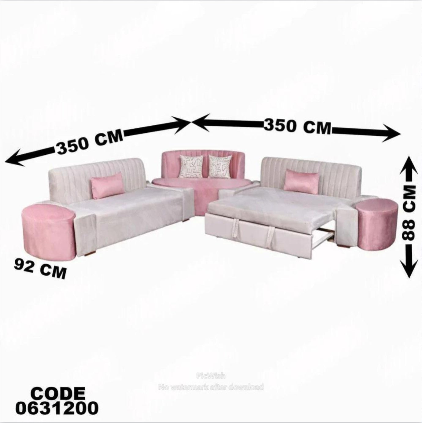 ركنة سرير  312