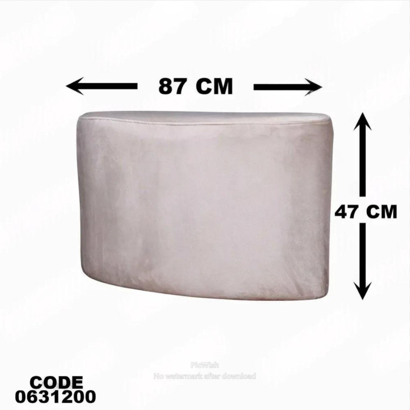 ركنة سرير  312