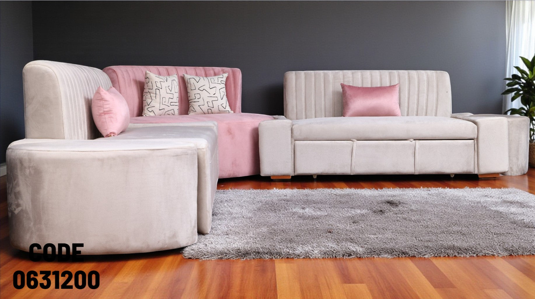 ركنة سرير  312