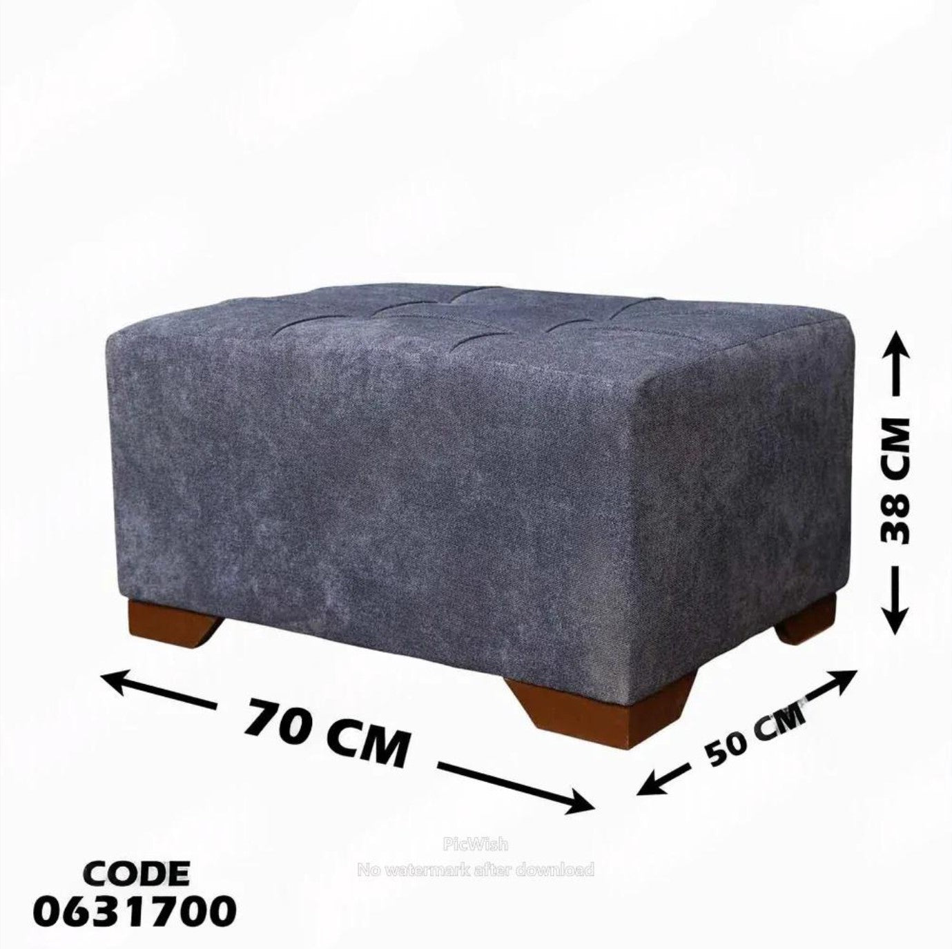 ركنة سرير وسحارة  317