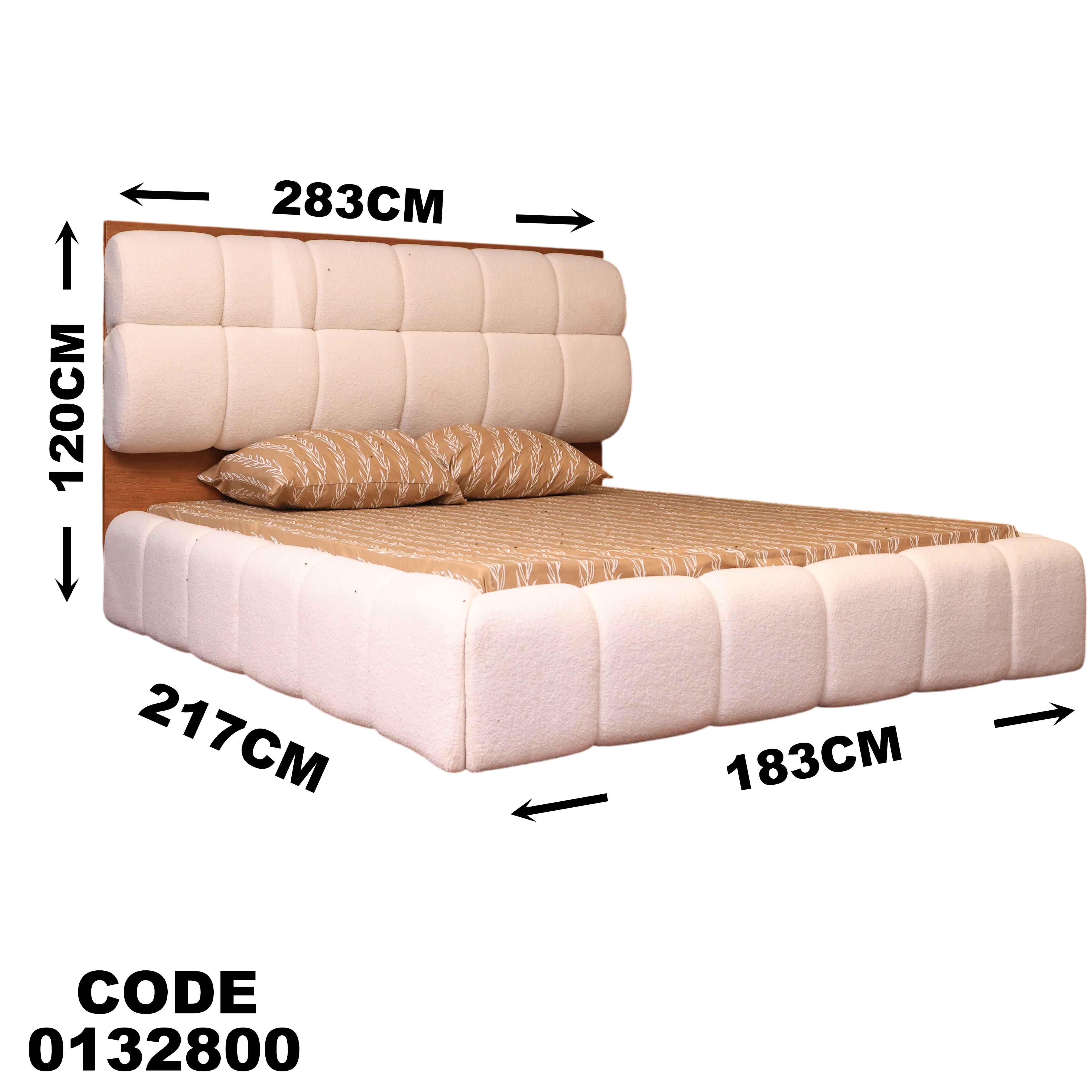 غرفة نوم ماستر 328