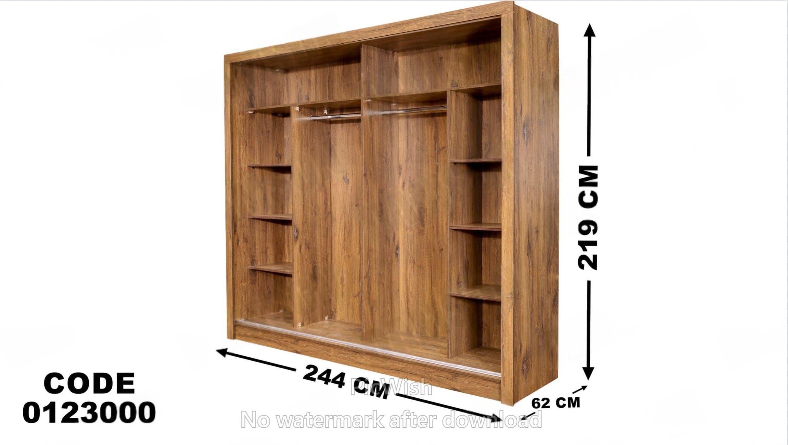 دولاب ماستر 230