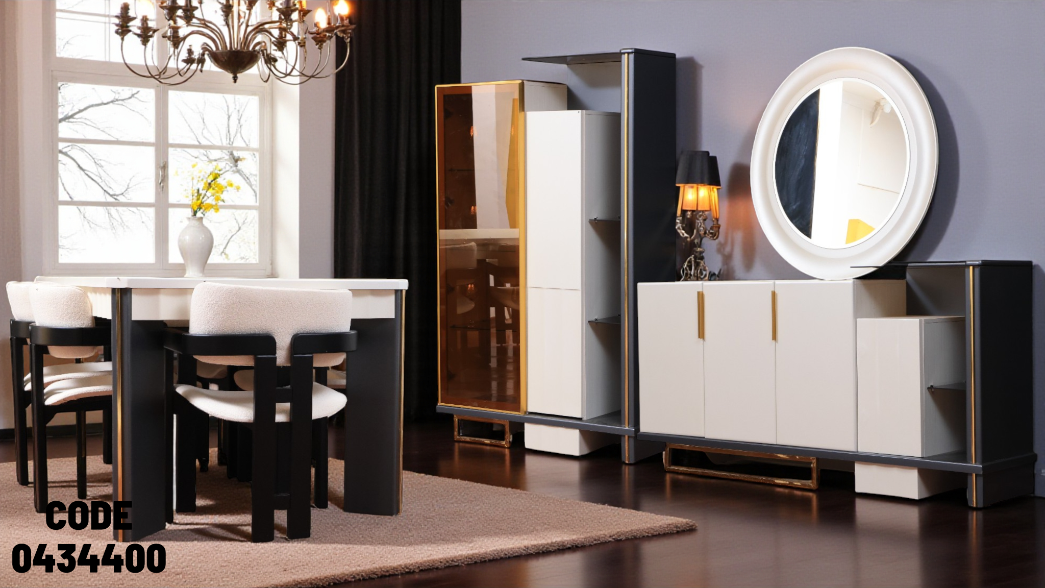 غرفة سفرة 344