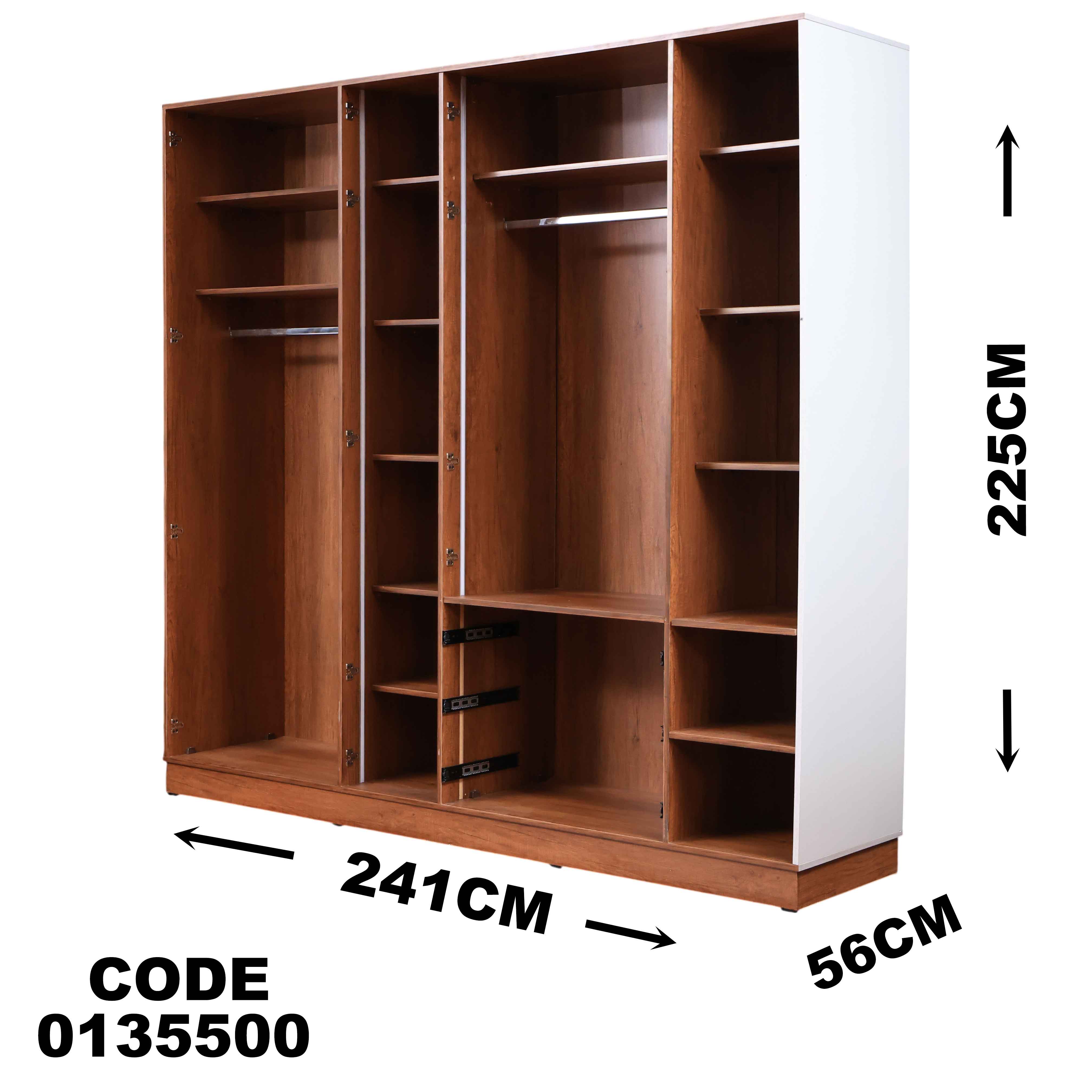 دولاب ماستر 355