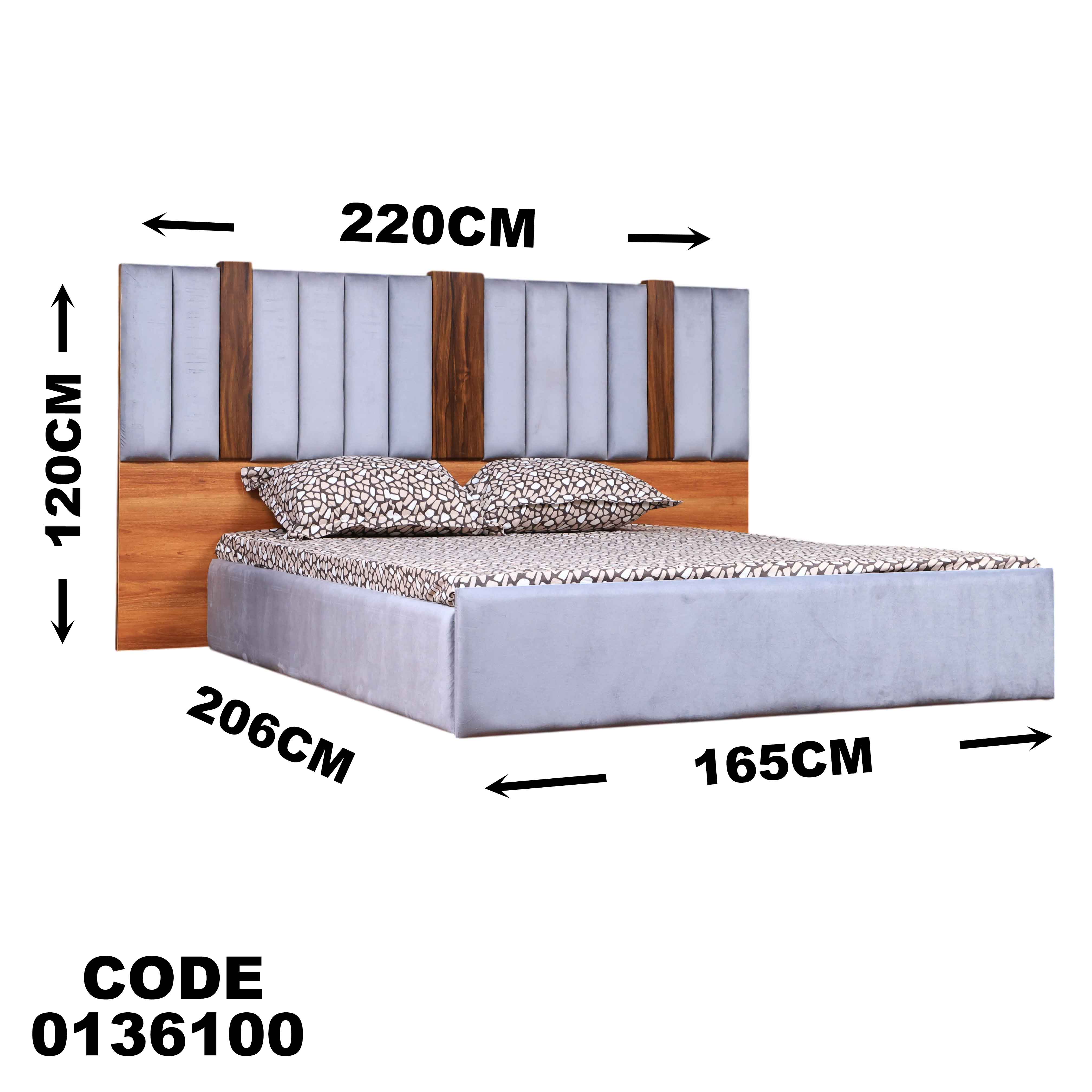 غرفة نوم ماستر 361