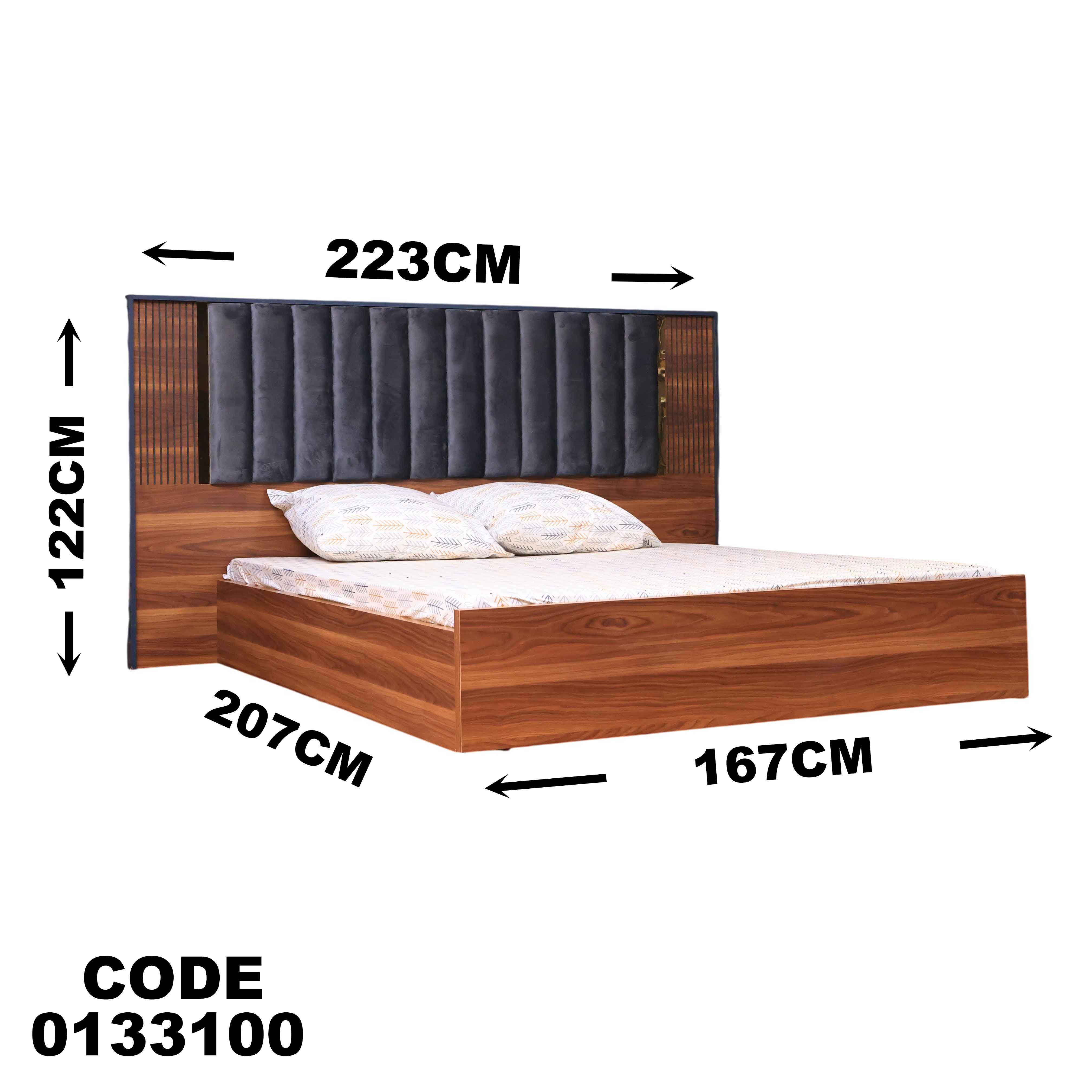 سرير ماستر 331