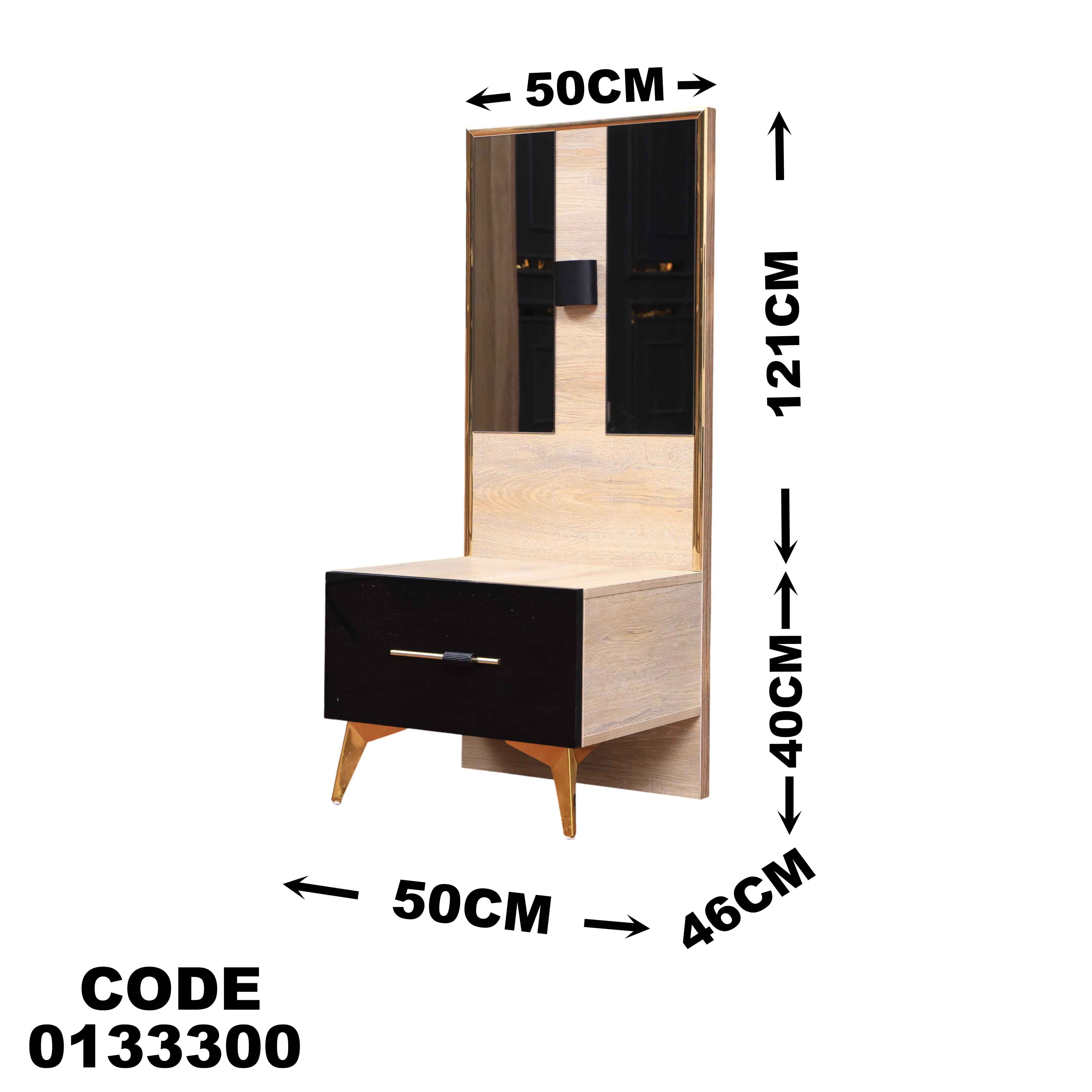 غرفة نوم ماستر 333