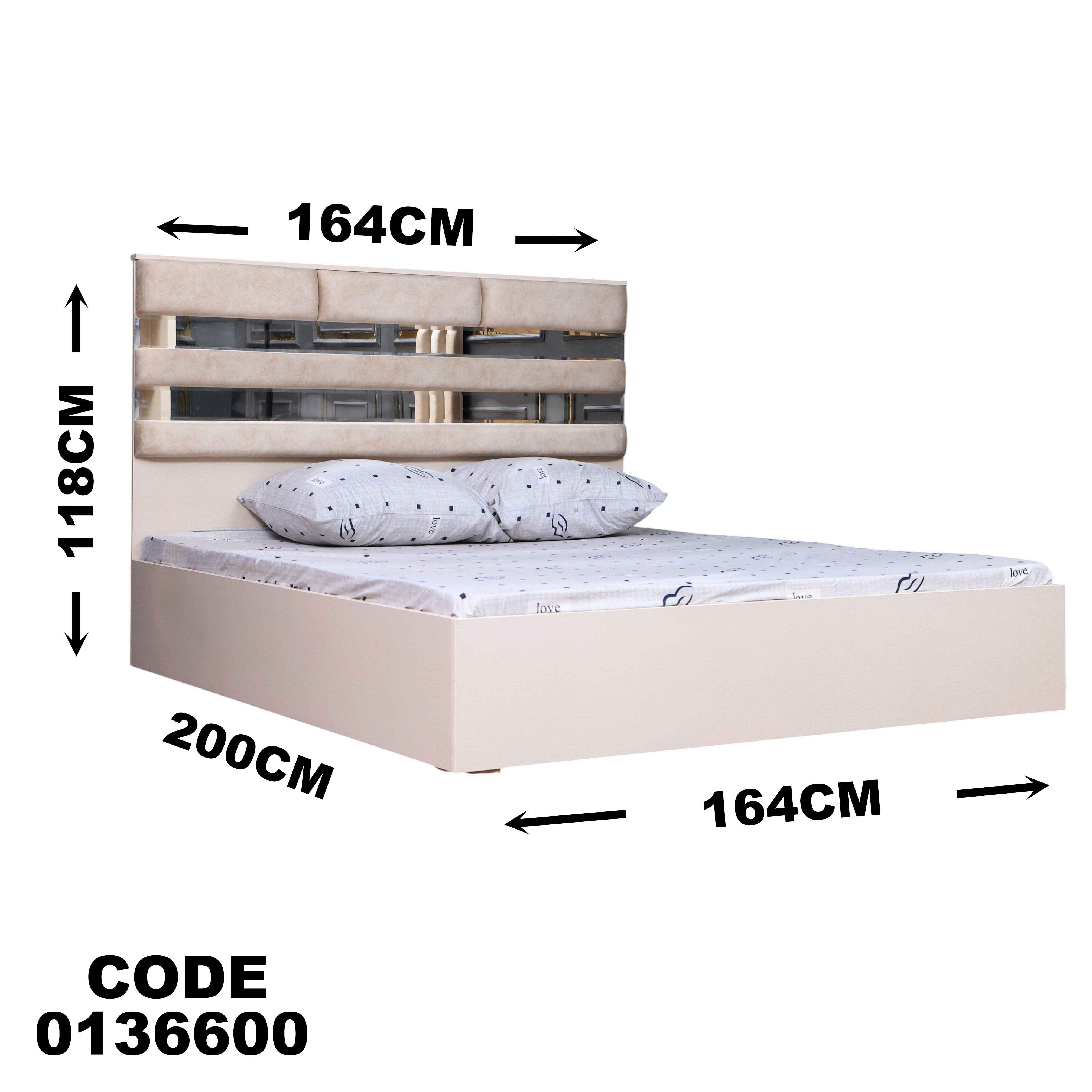 غرفة نوم ماستر 366