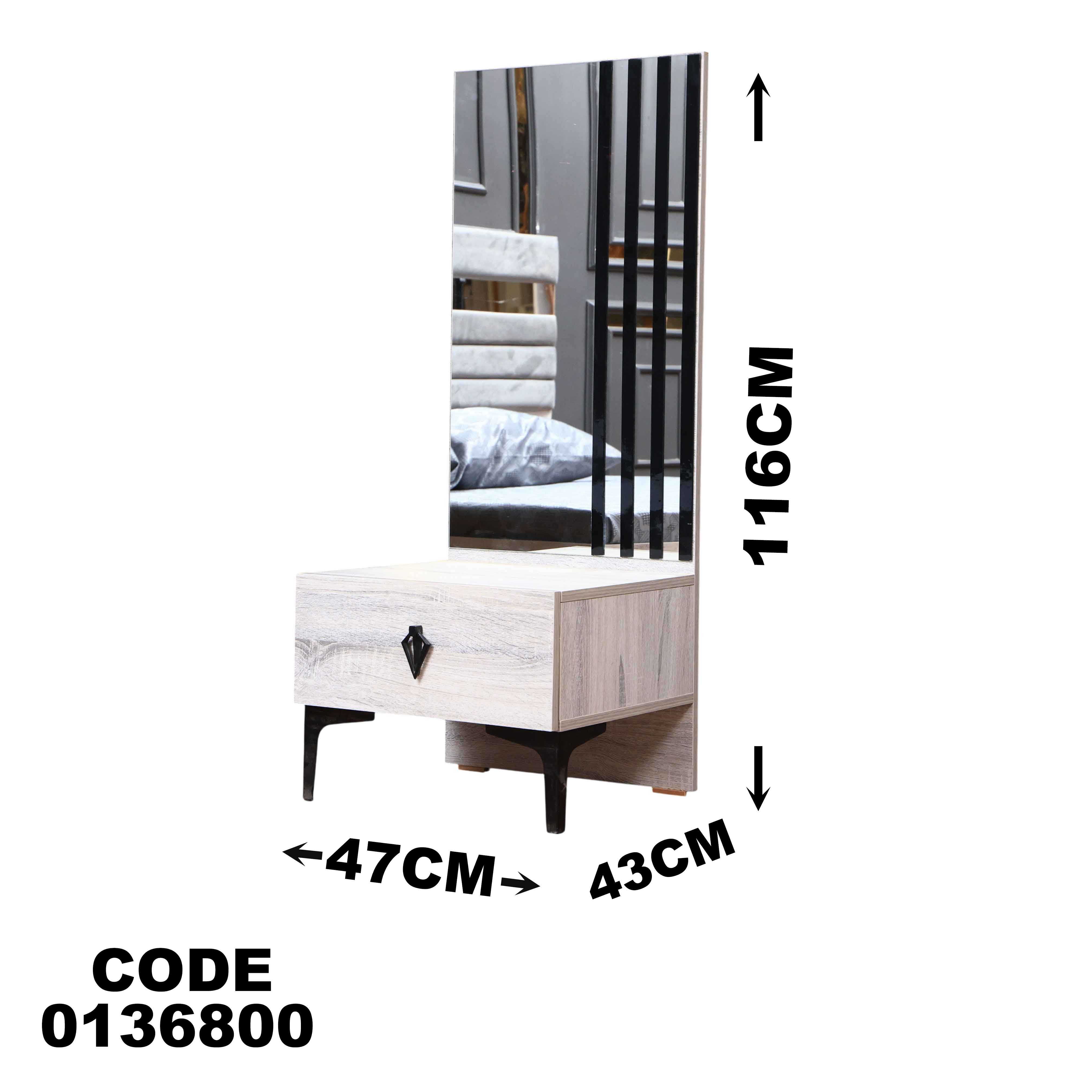 غرفة نوم ماستر 368