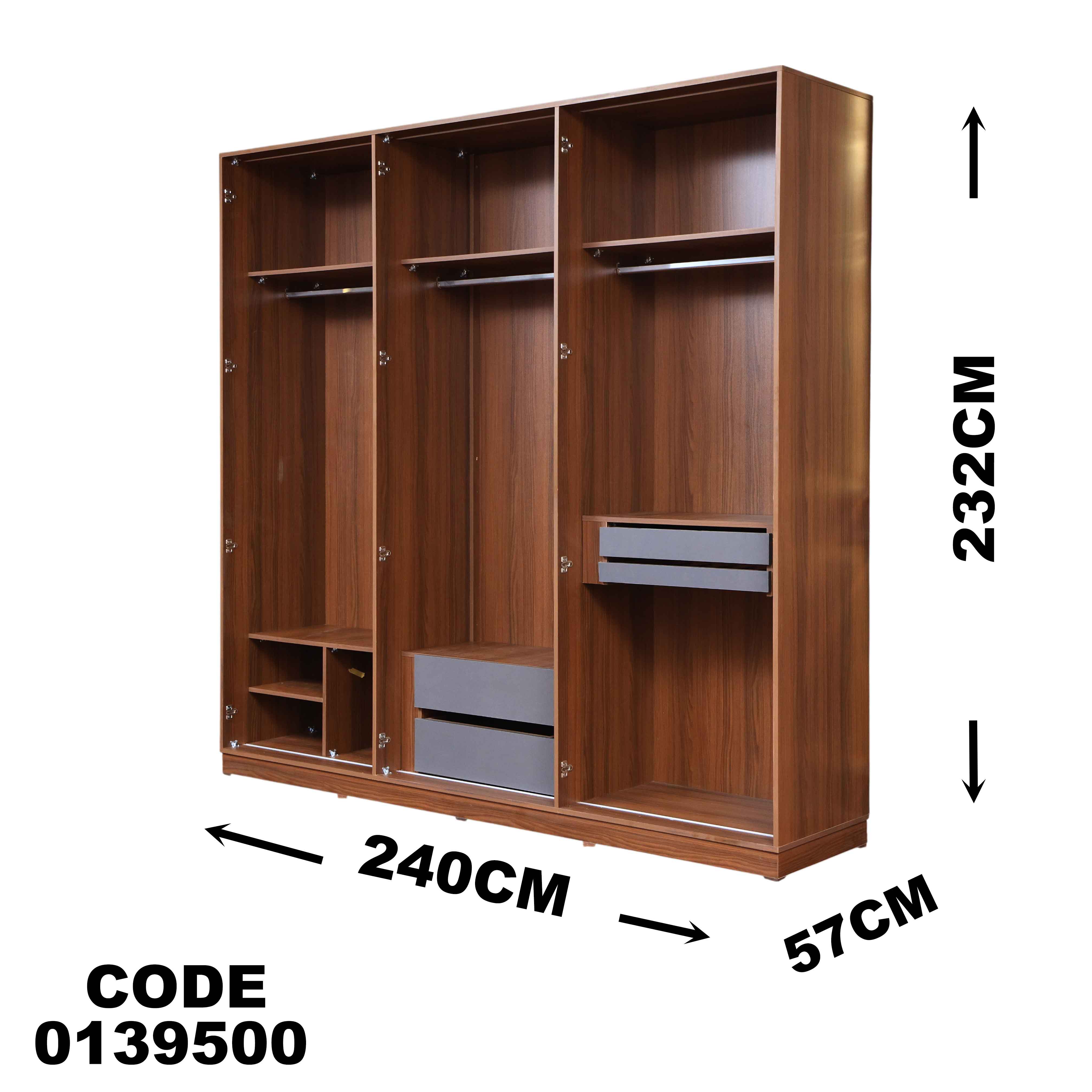 دولاب ماستر 395